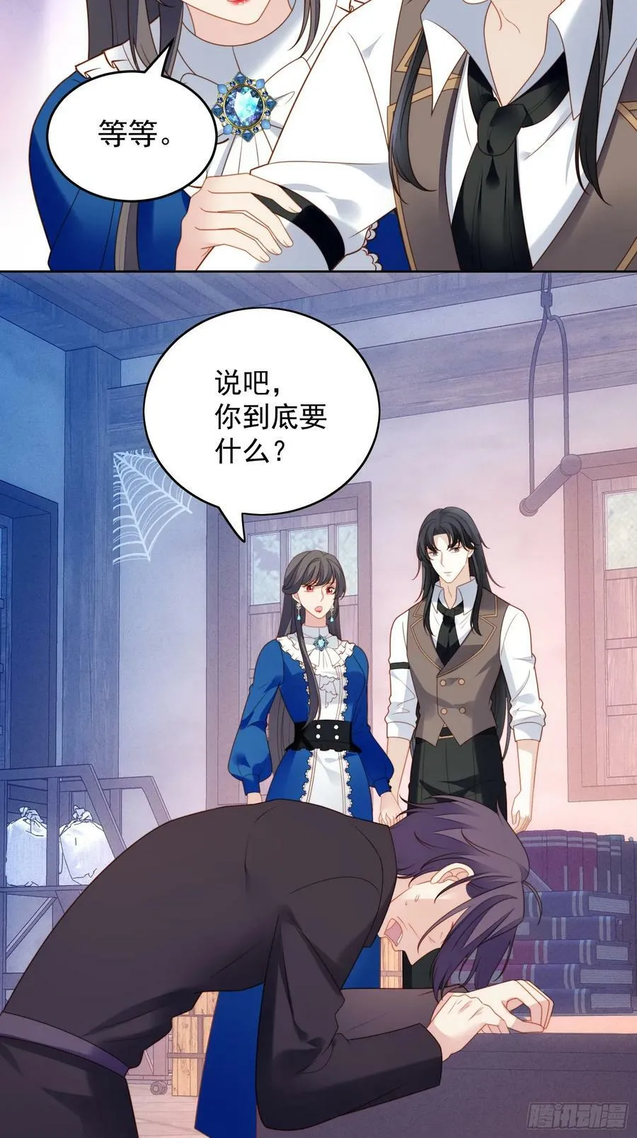 第151话 不能过审的内容？23