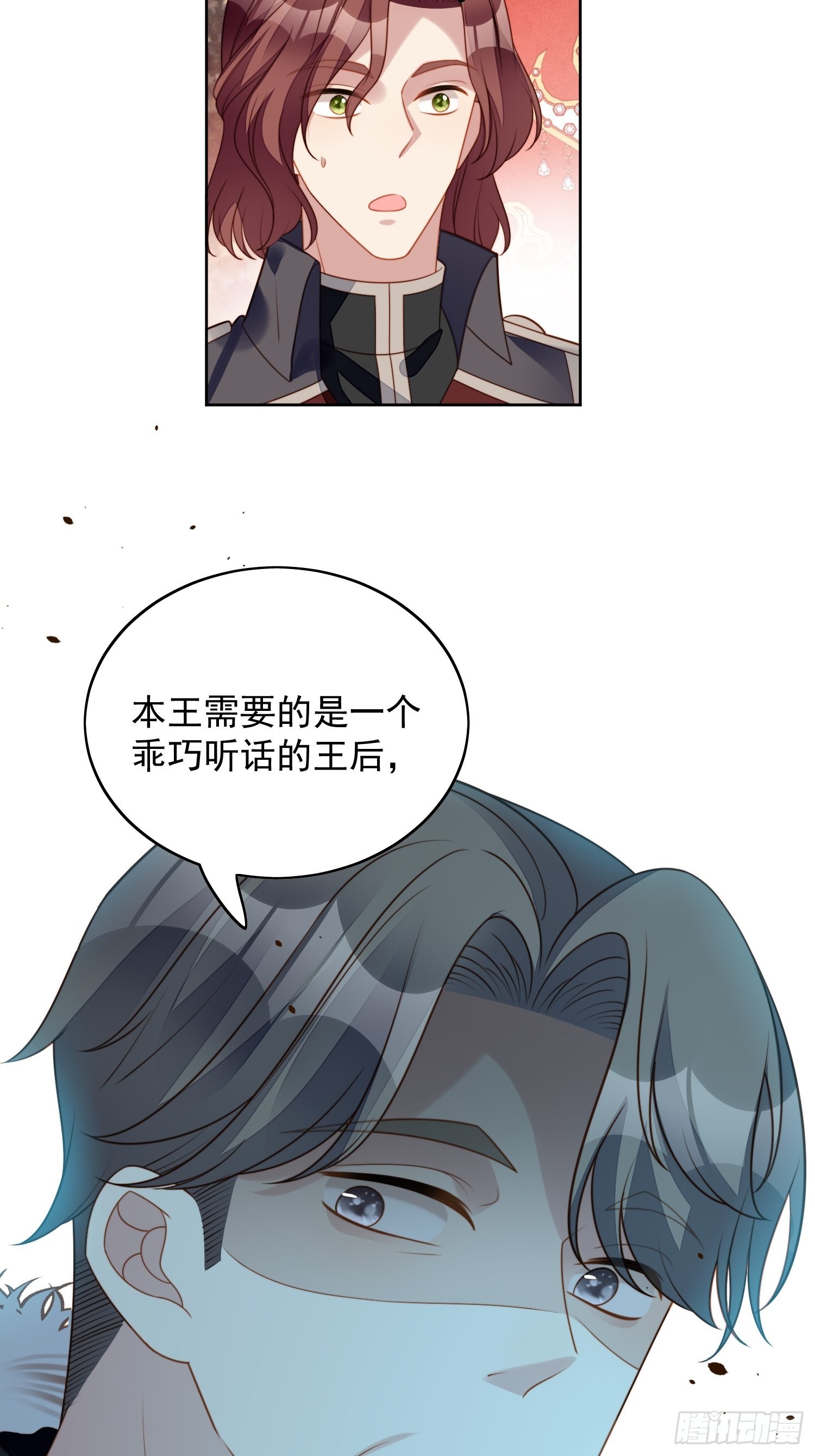 第八十七话 我可以31