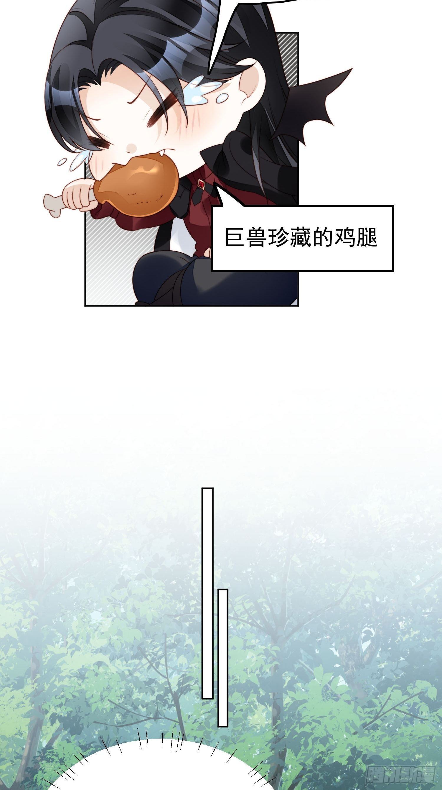 第13话 男主们都出场了19
