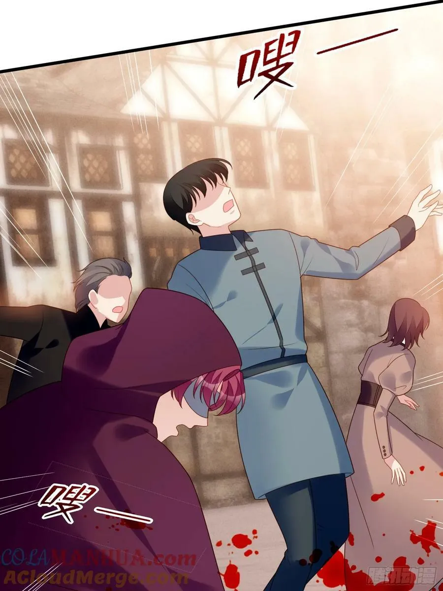 第146话 神秘人是维洛斯24
