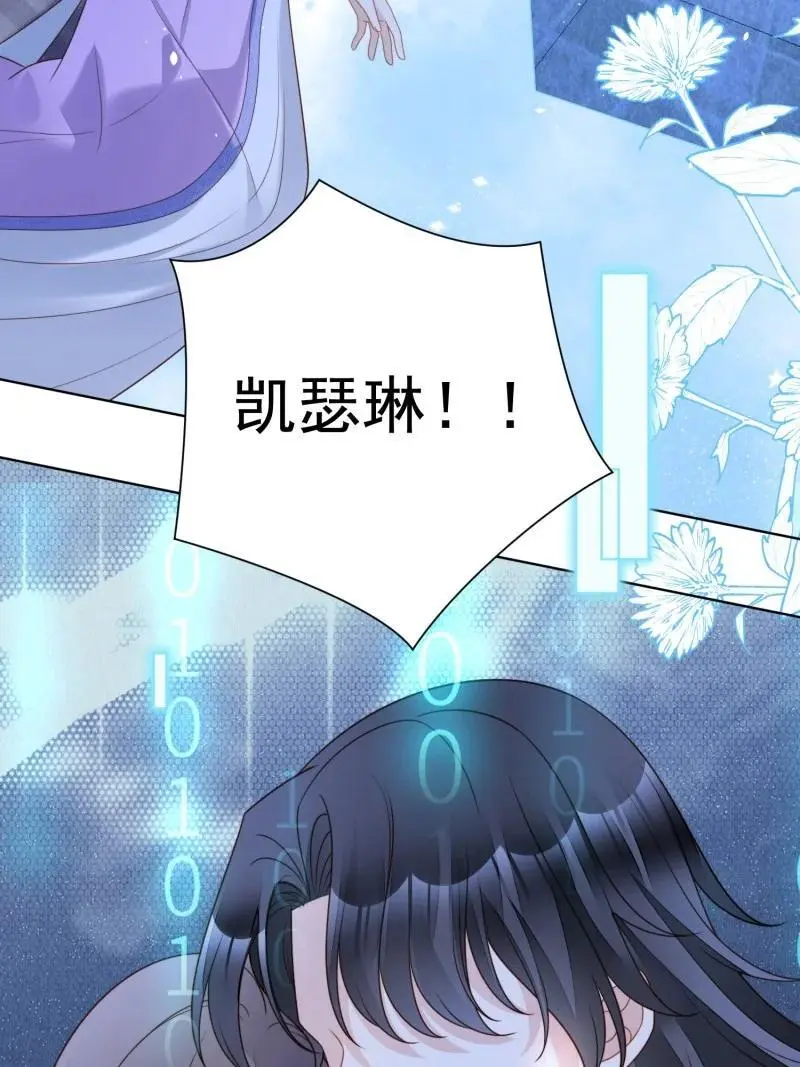 215 第两百零三话这是……梦？21