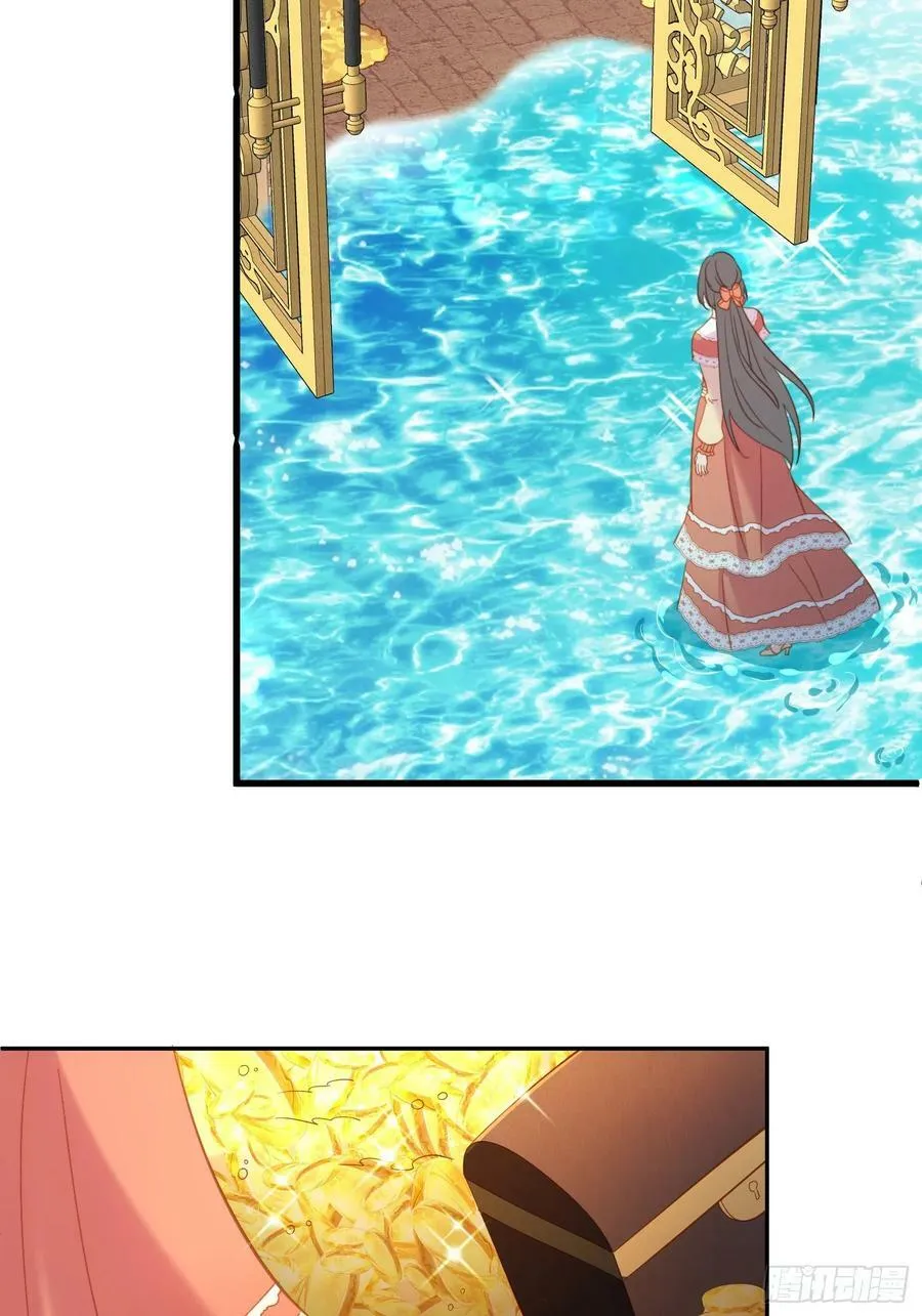 第131话 被龙抓去当妻子？15