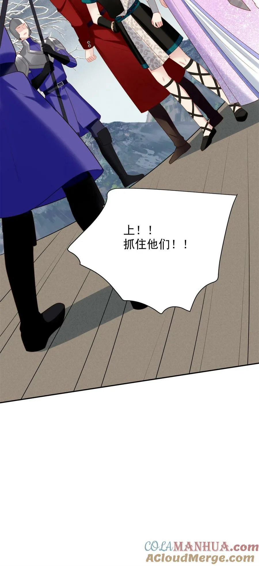 第175话 又被抓进监狱了！18