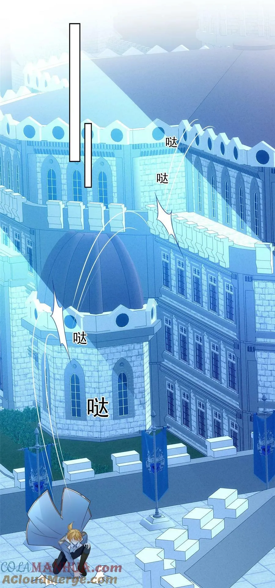 第170话 联手救人16