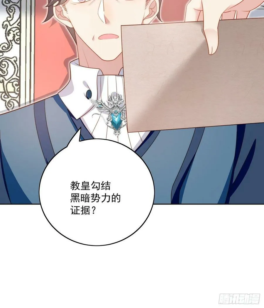 第115话 我陪你一起23
