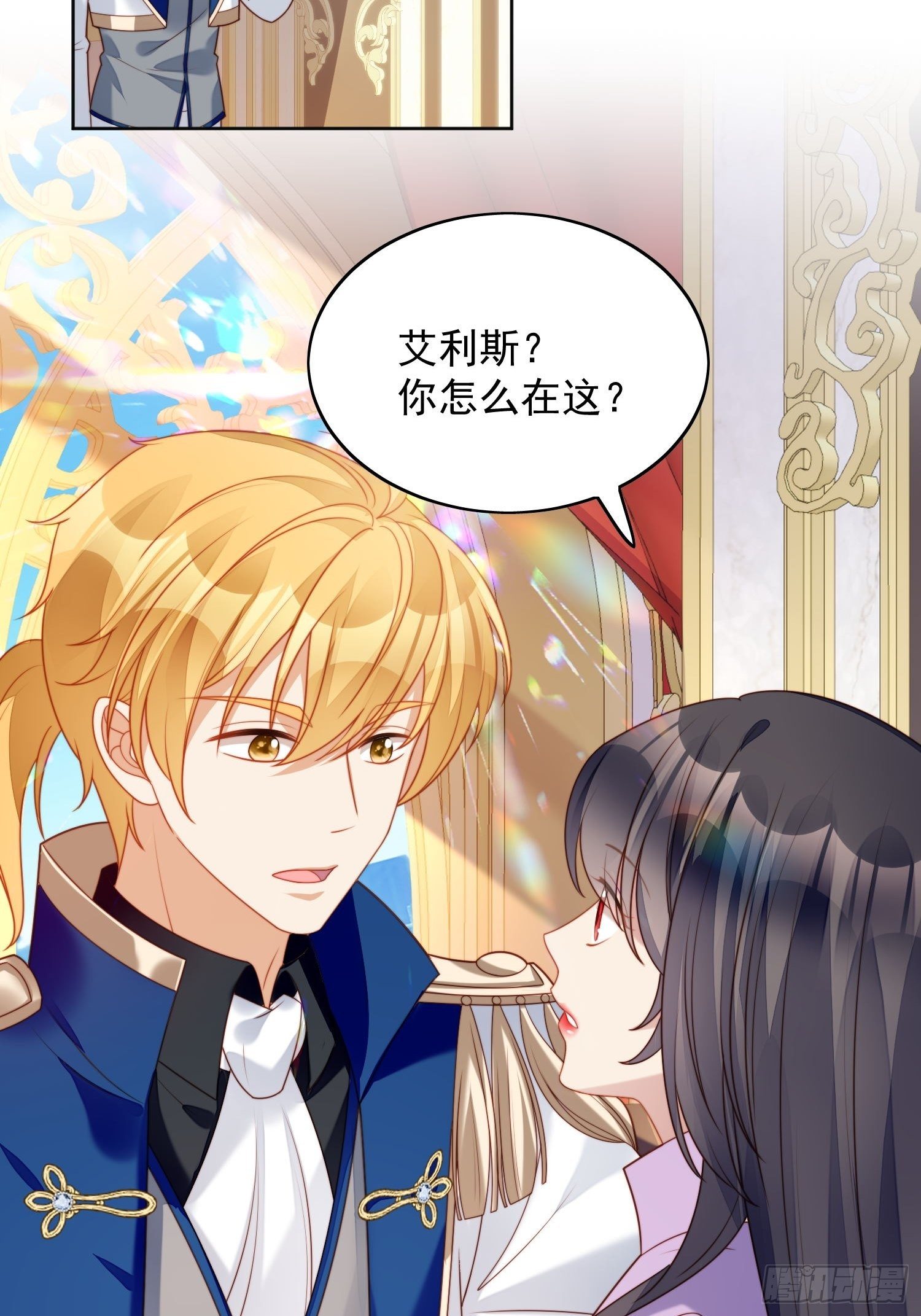 第36话  带你走25