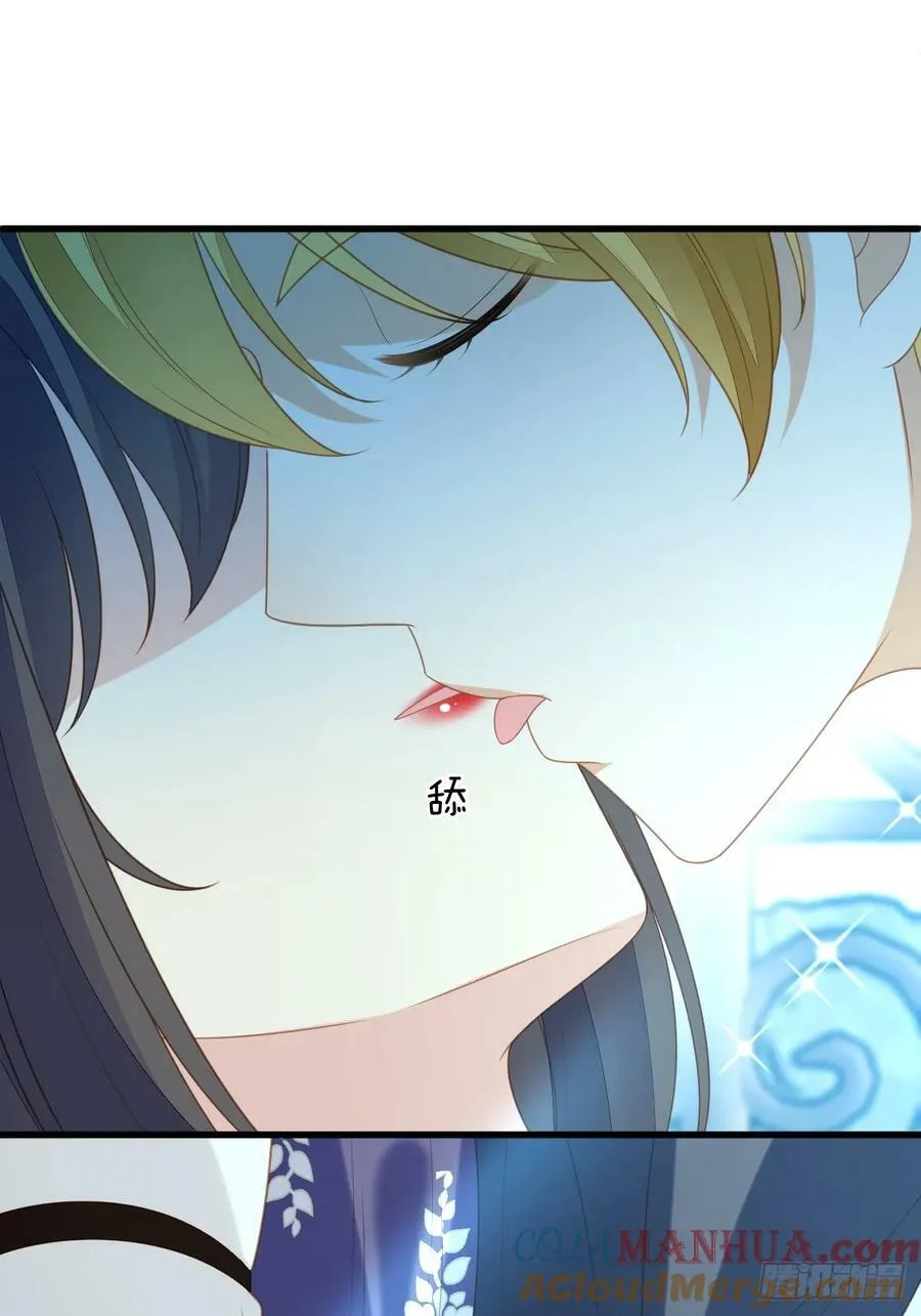 第164话 小骑士好像不对劲20