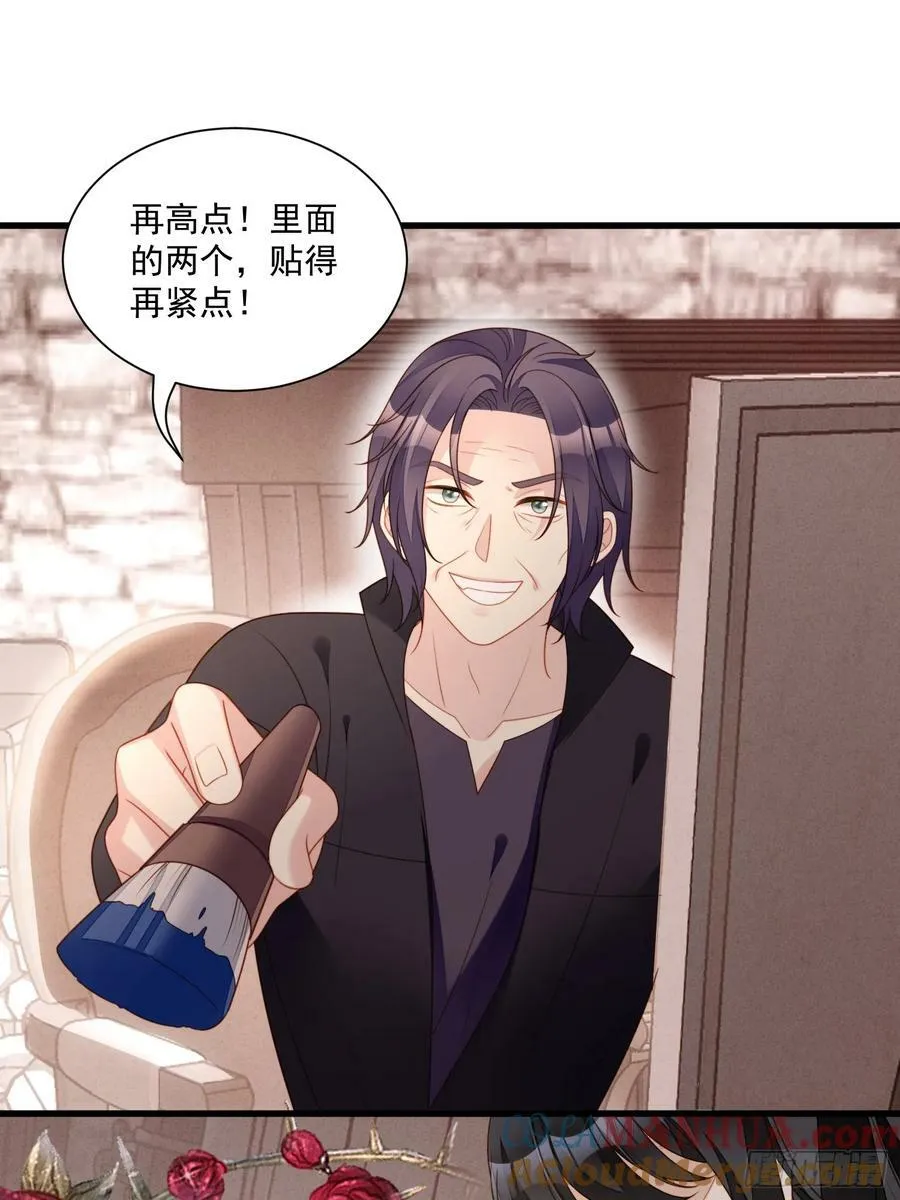 第152话 新型作画方式20