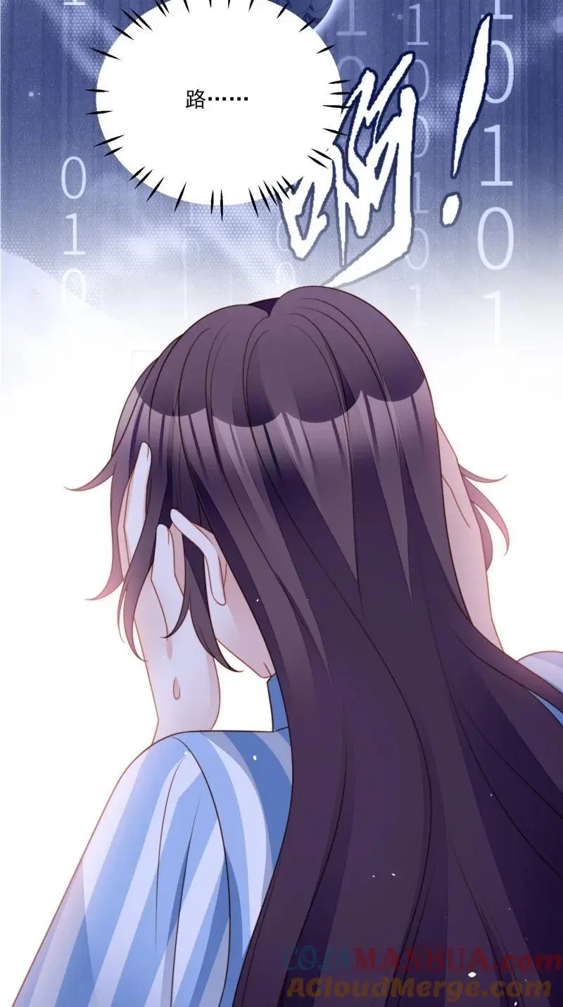 215 第两百零三话这是……梦？30