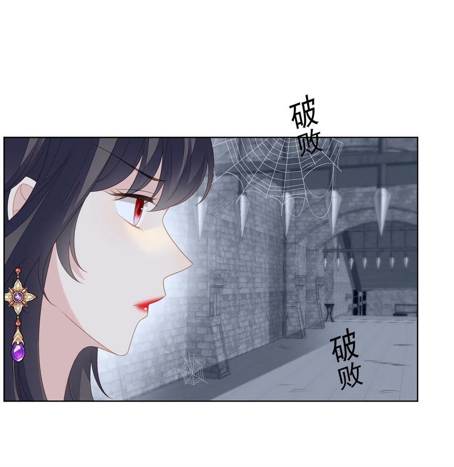 第176话 我们真的没有搞事！17