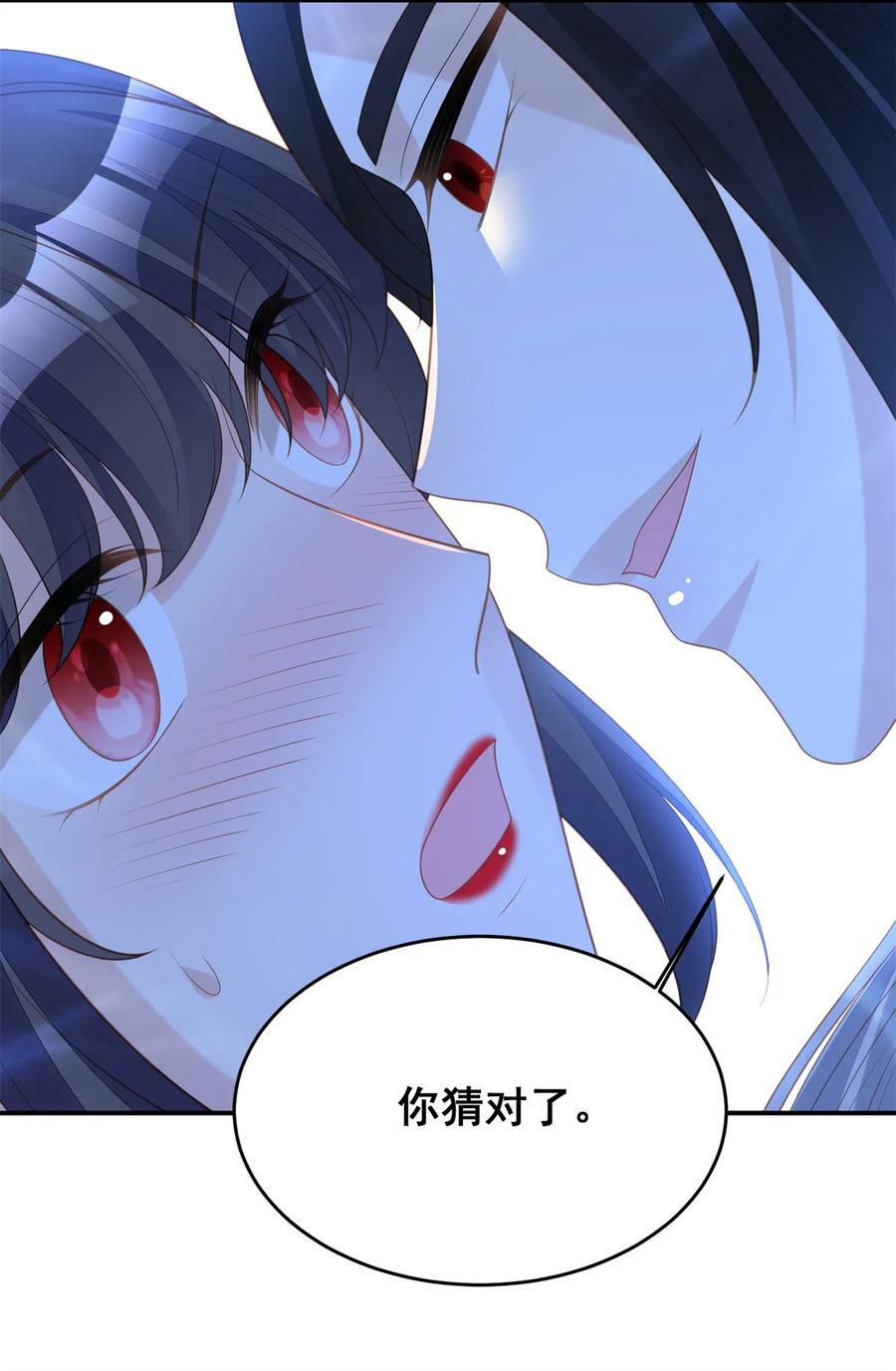 第186话 祖地风云17
