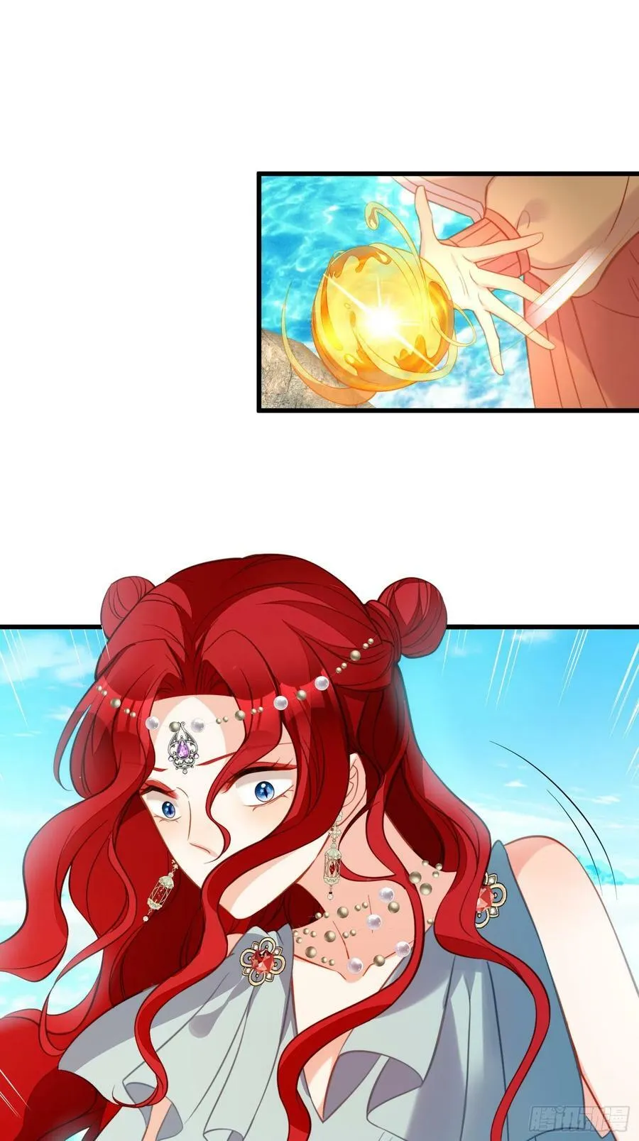第130话 她就是他的妻子？21