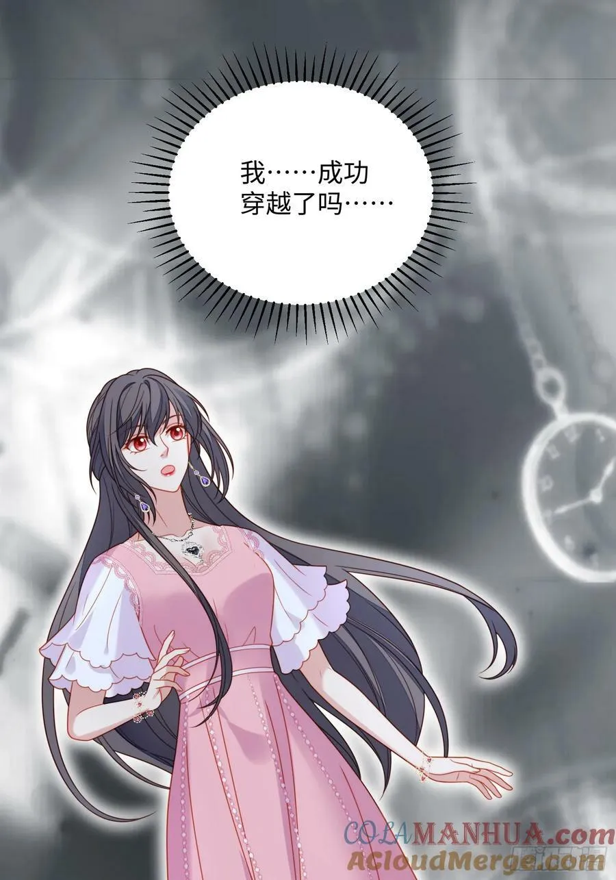 第148话 回到选择初始10