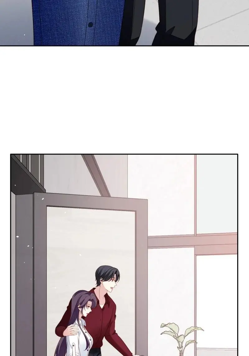 218 第二百零六话拆穿狗男女13