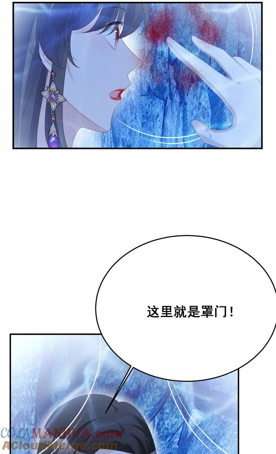 第186话 祖地风云20