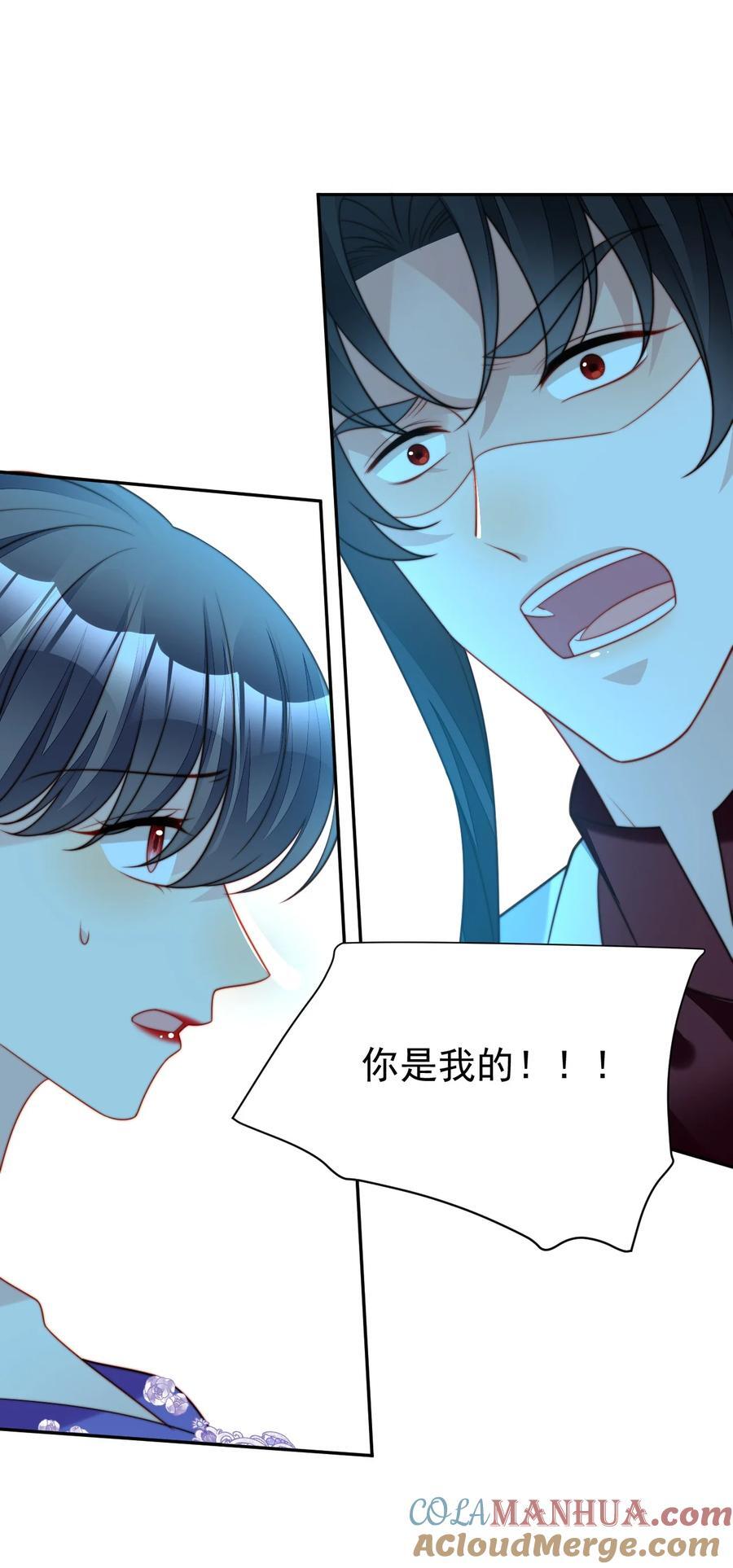 第192话 我们也试试吧30