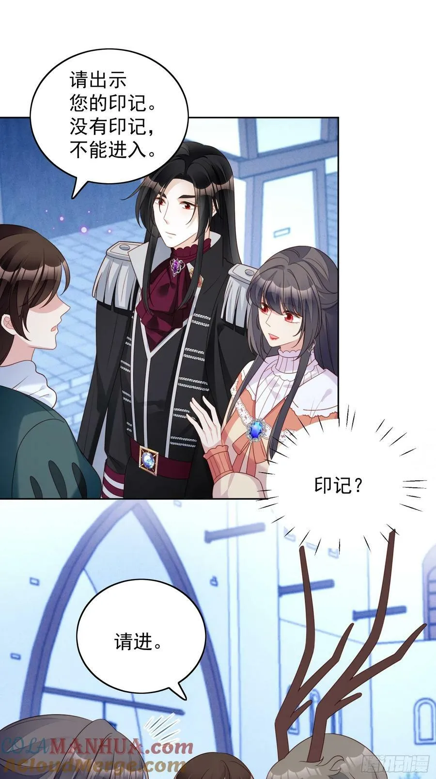 第137话 孤身犯险救人8