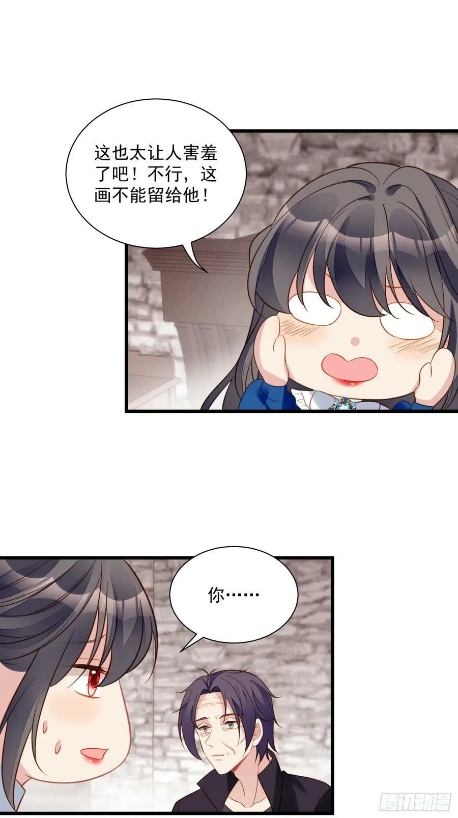 第152话 新型作画方式29