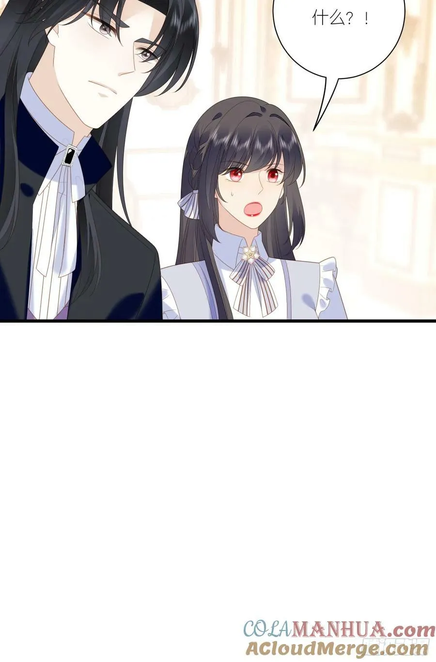 第167话 计划通！38