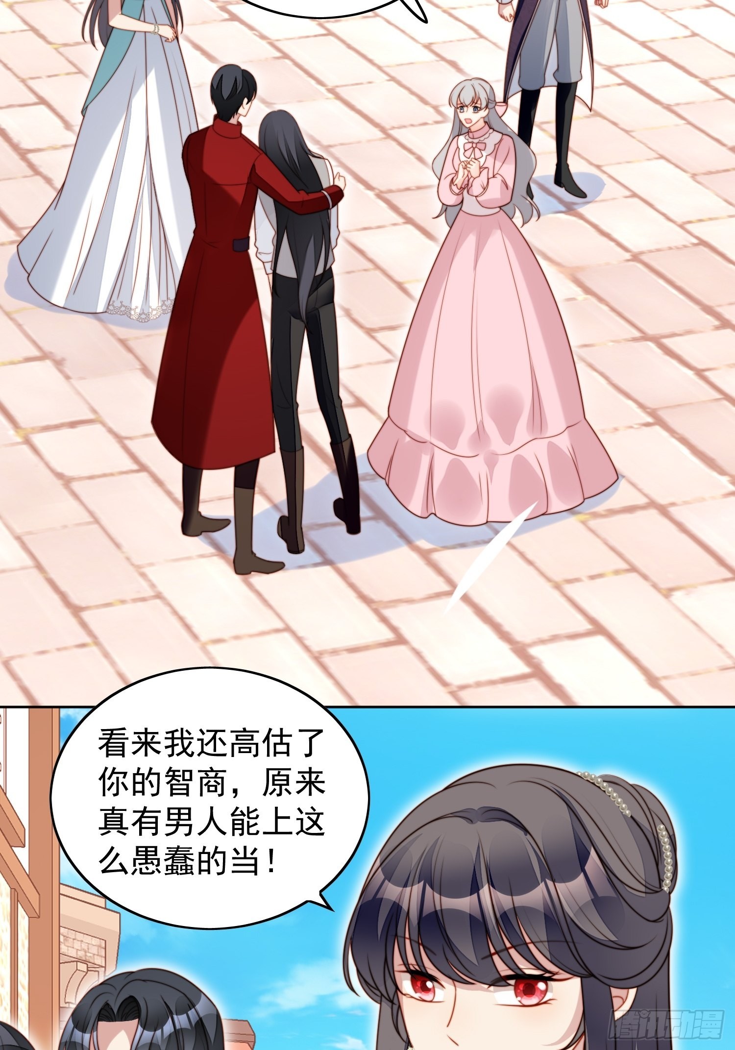 第七十九话 把路西法还给我6