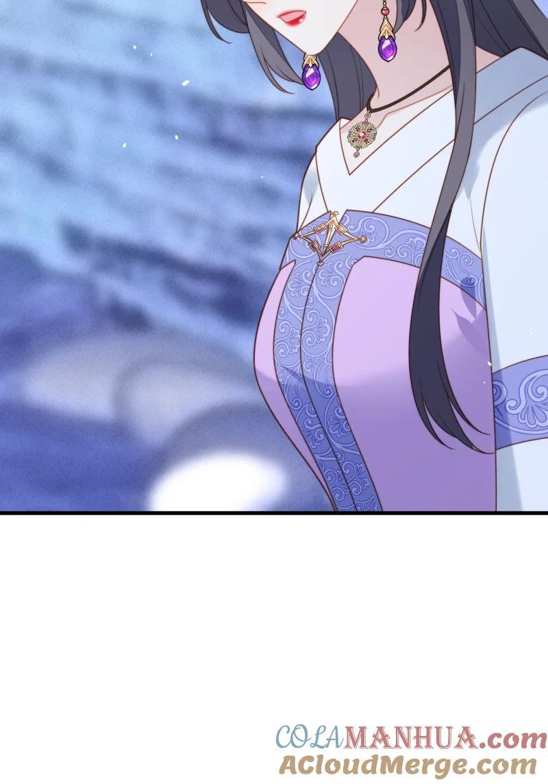210 第一百九十八话谁的吻24