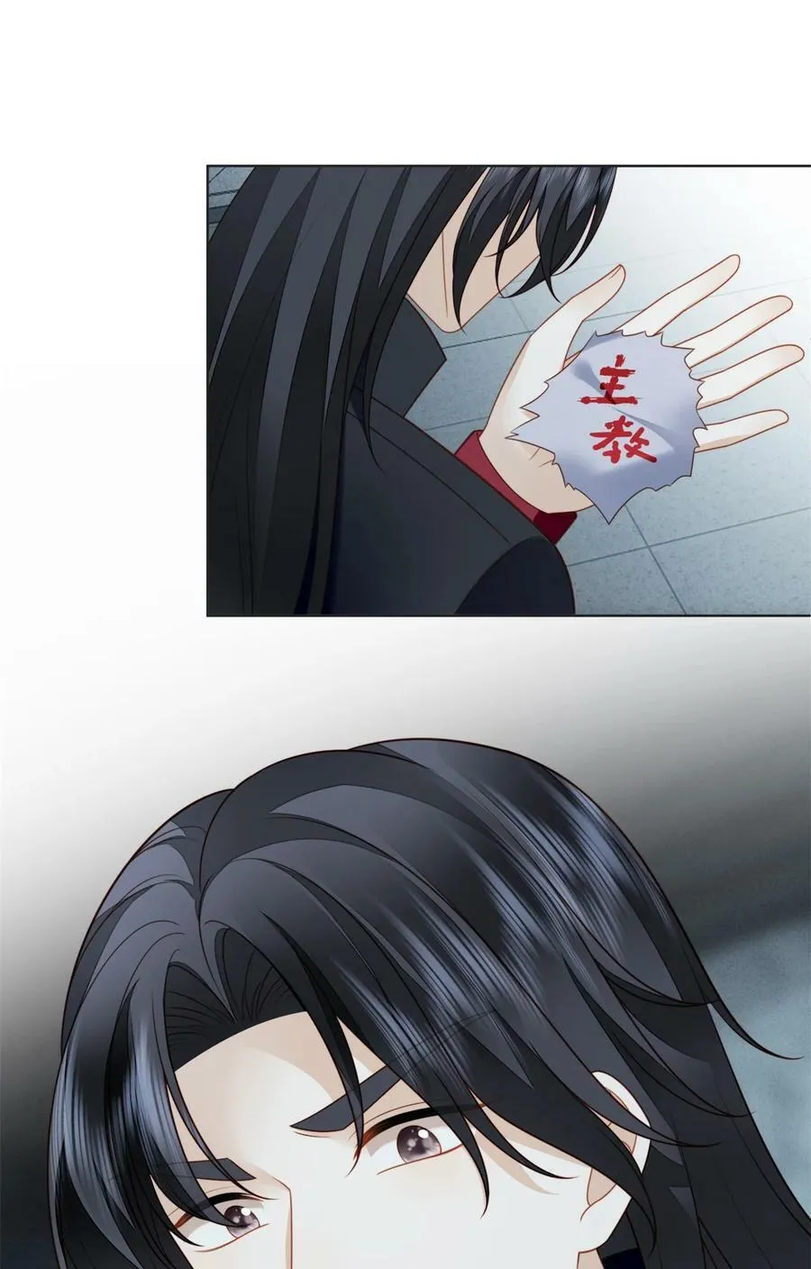 第169话 抢回我的新娘23