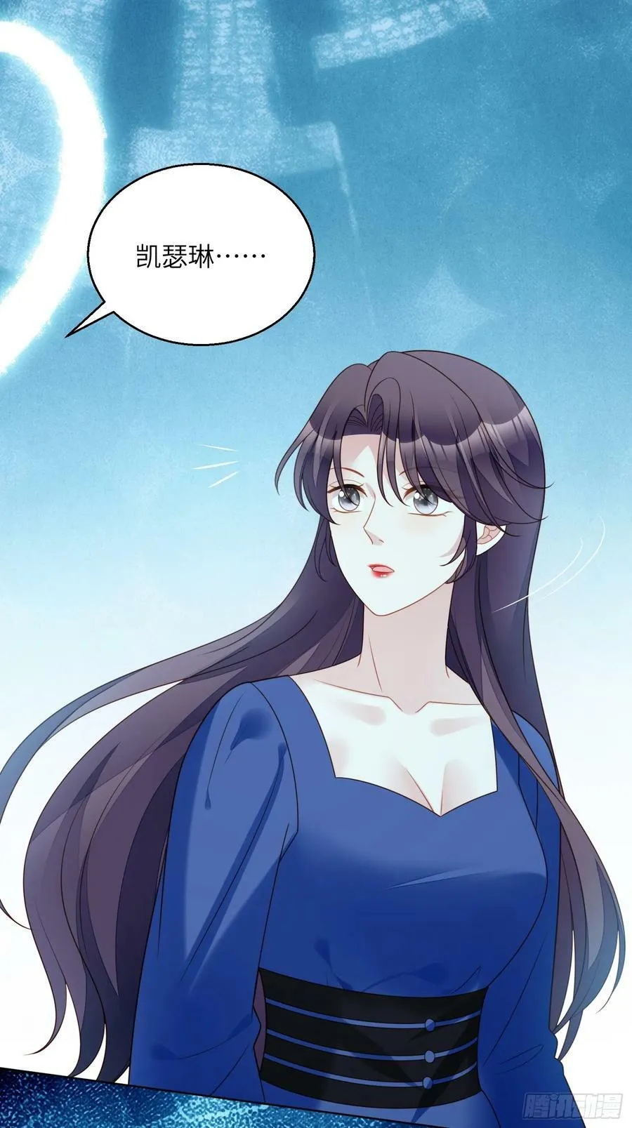 第147话 凯瑟琳的选择31
