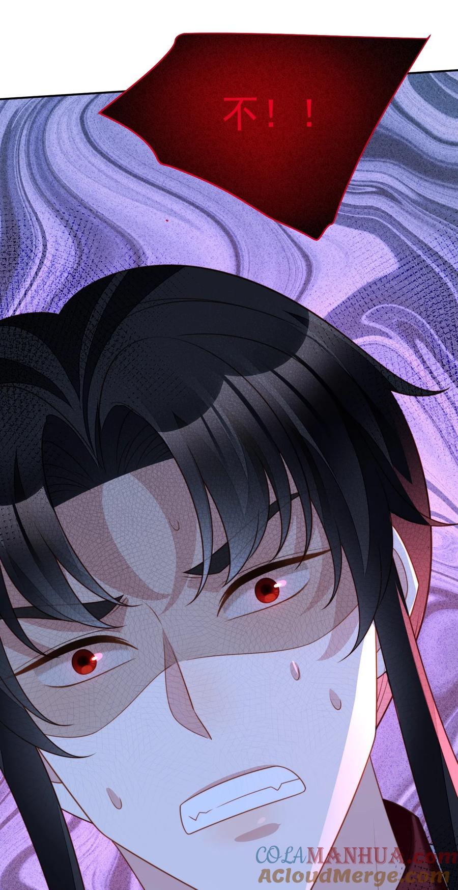 第192话 我们也试试吧26