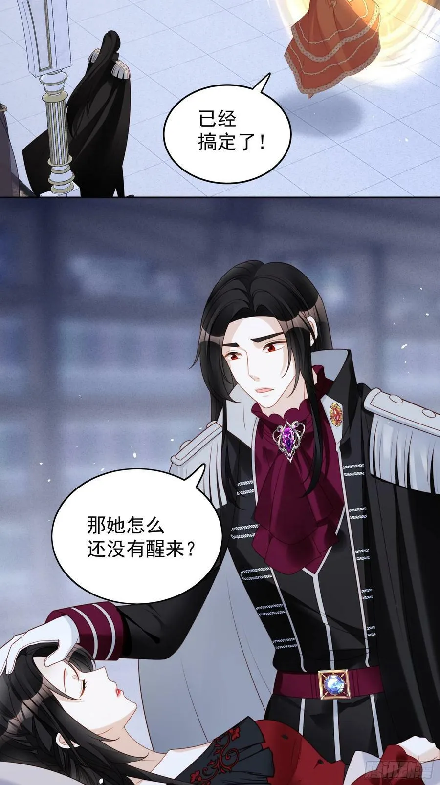 第134话 入梦救人27