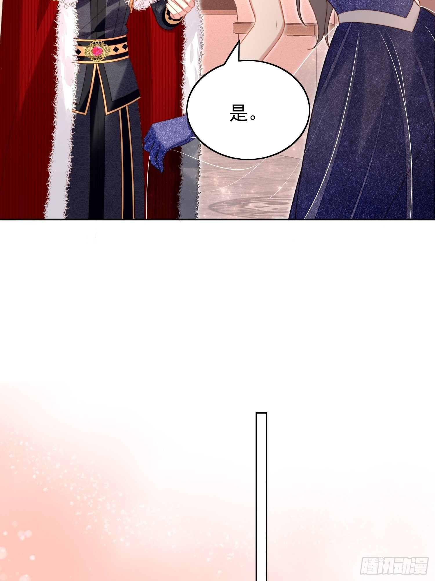 第八十七话 我可以25