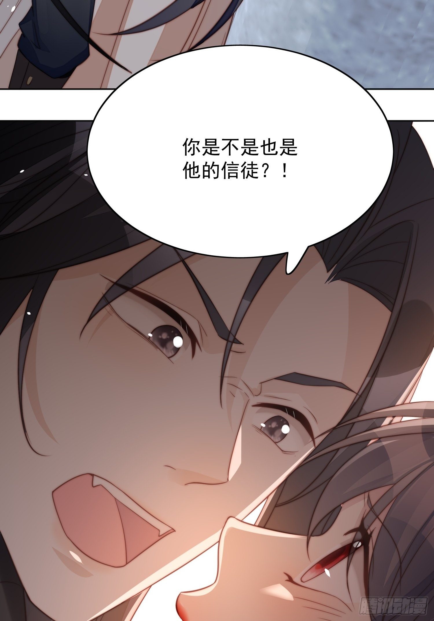 第6话 光明圣女43