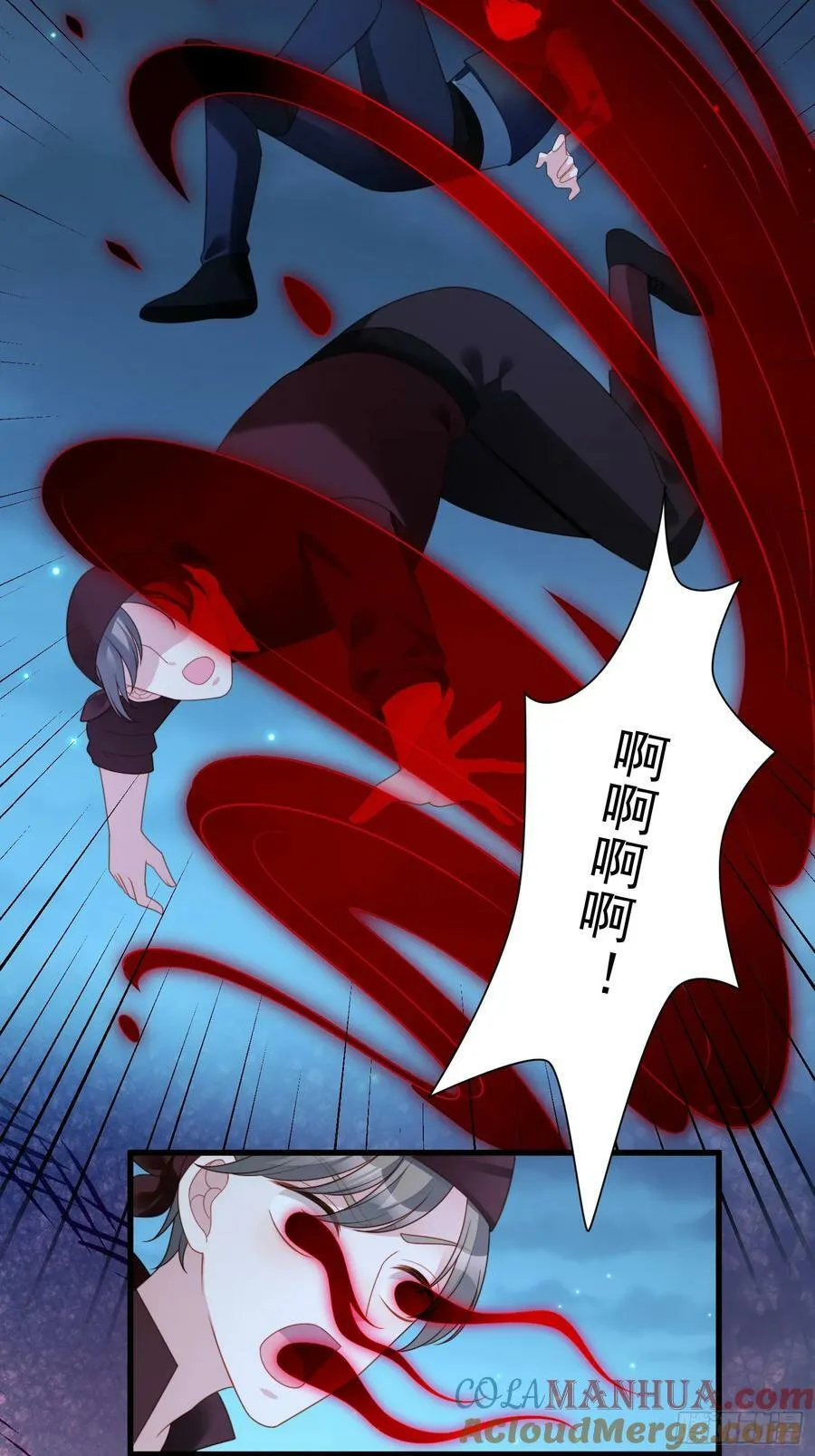 第143话 谁也不许伤害路西法18