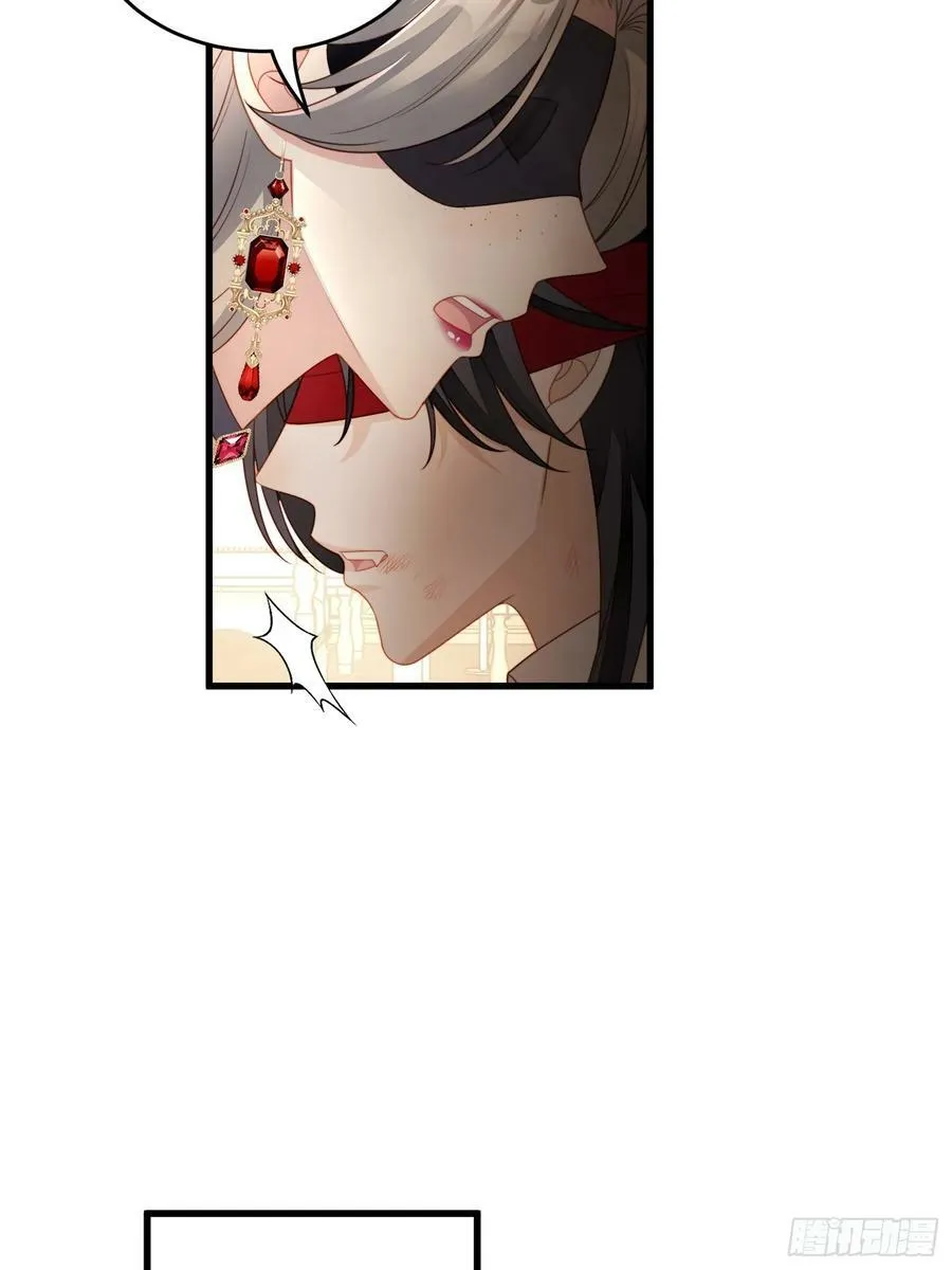 第156话 路西法要被卖了？19