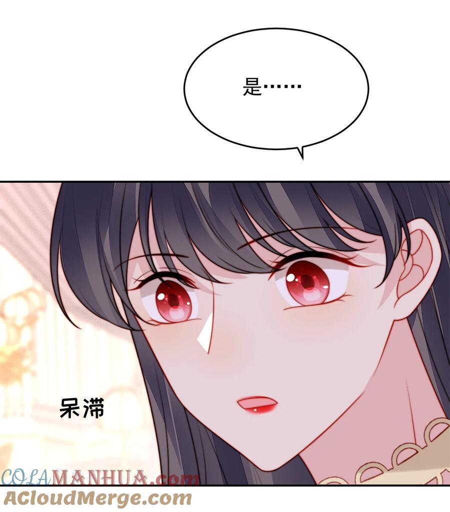 第193话 路西法的呼唤24