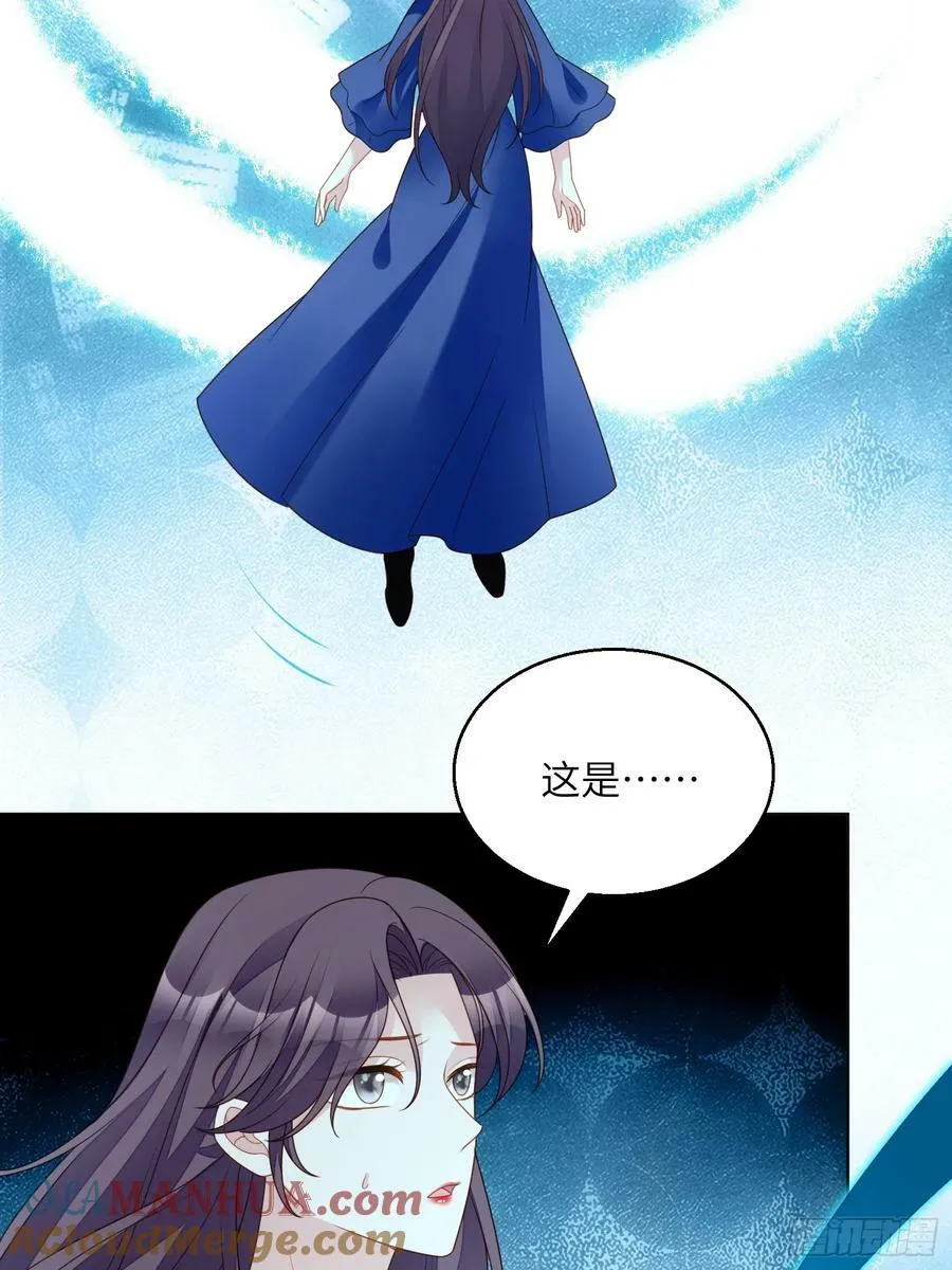 第147话 凯瑟琳的选择10