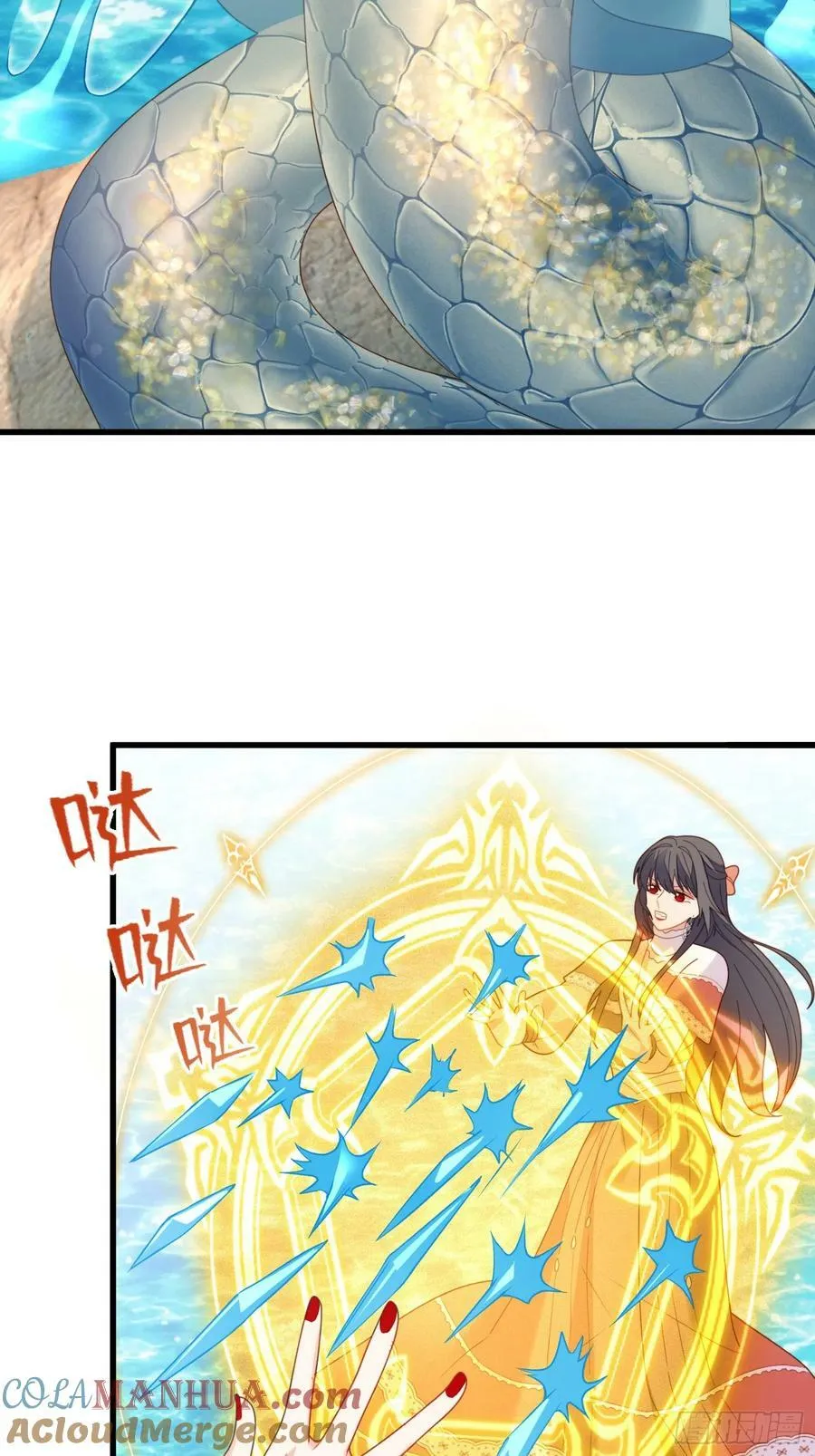 第130话 她就是他的妻子？12