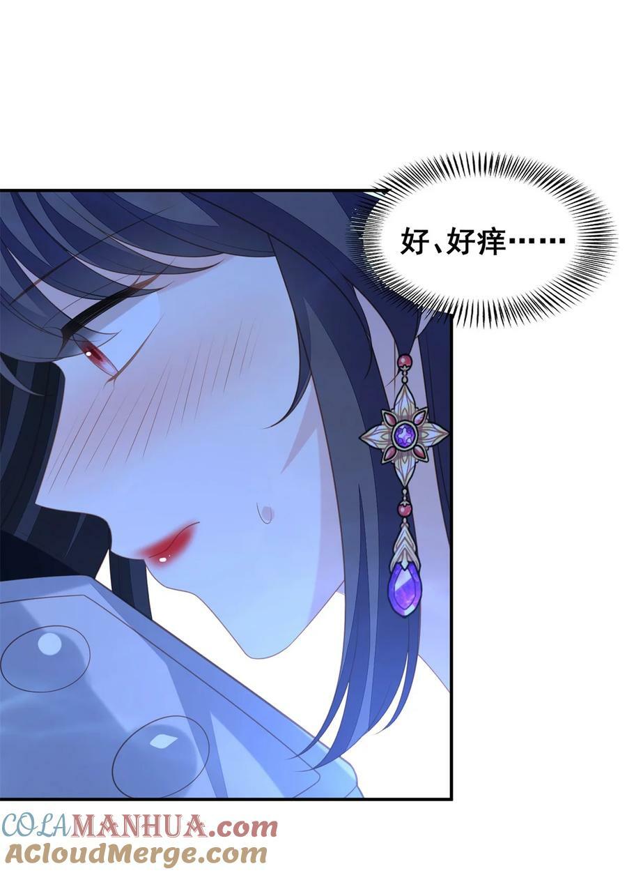 第186话 祖地风云12