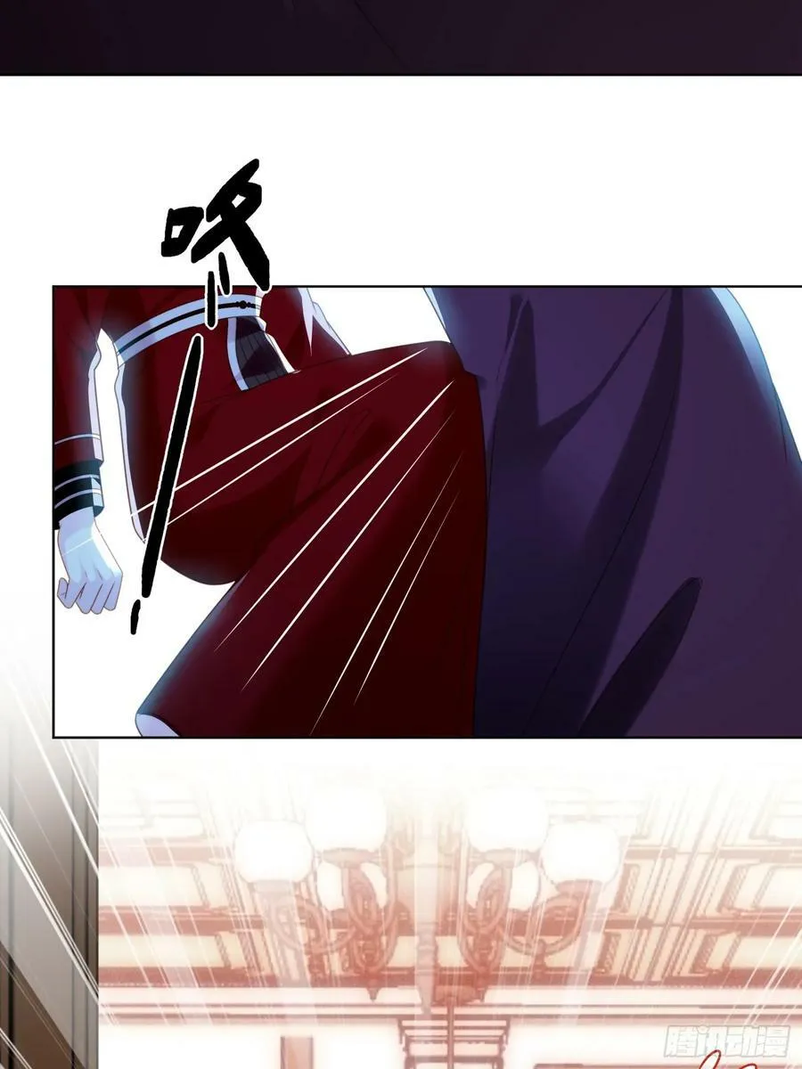 第144话 做我的女仆17