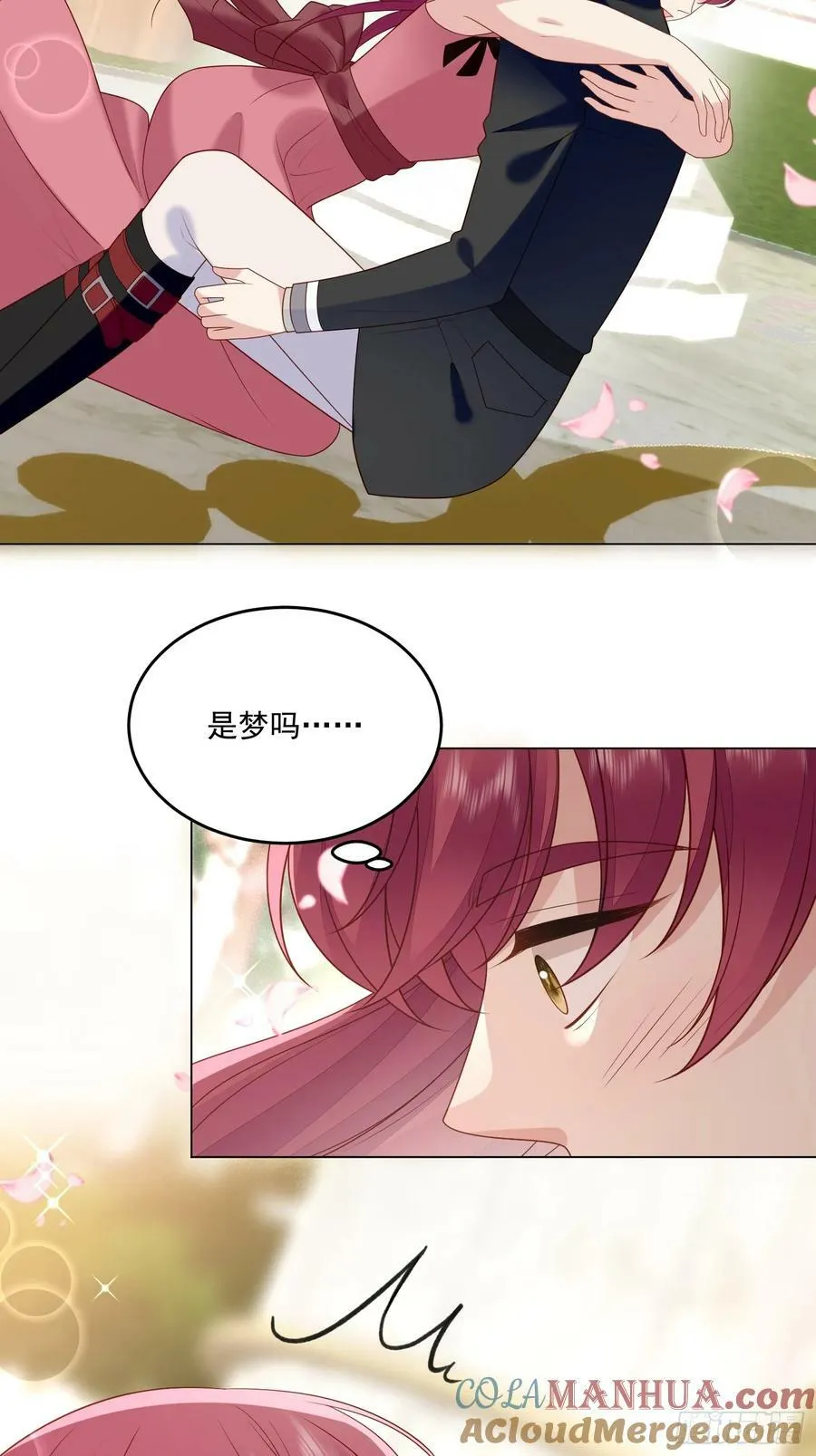 第166话 路西法的演技14