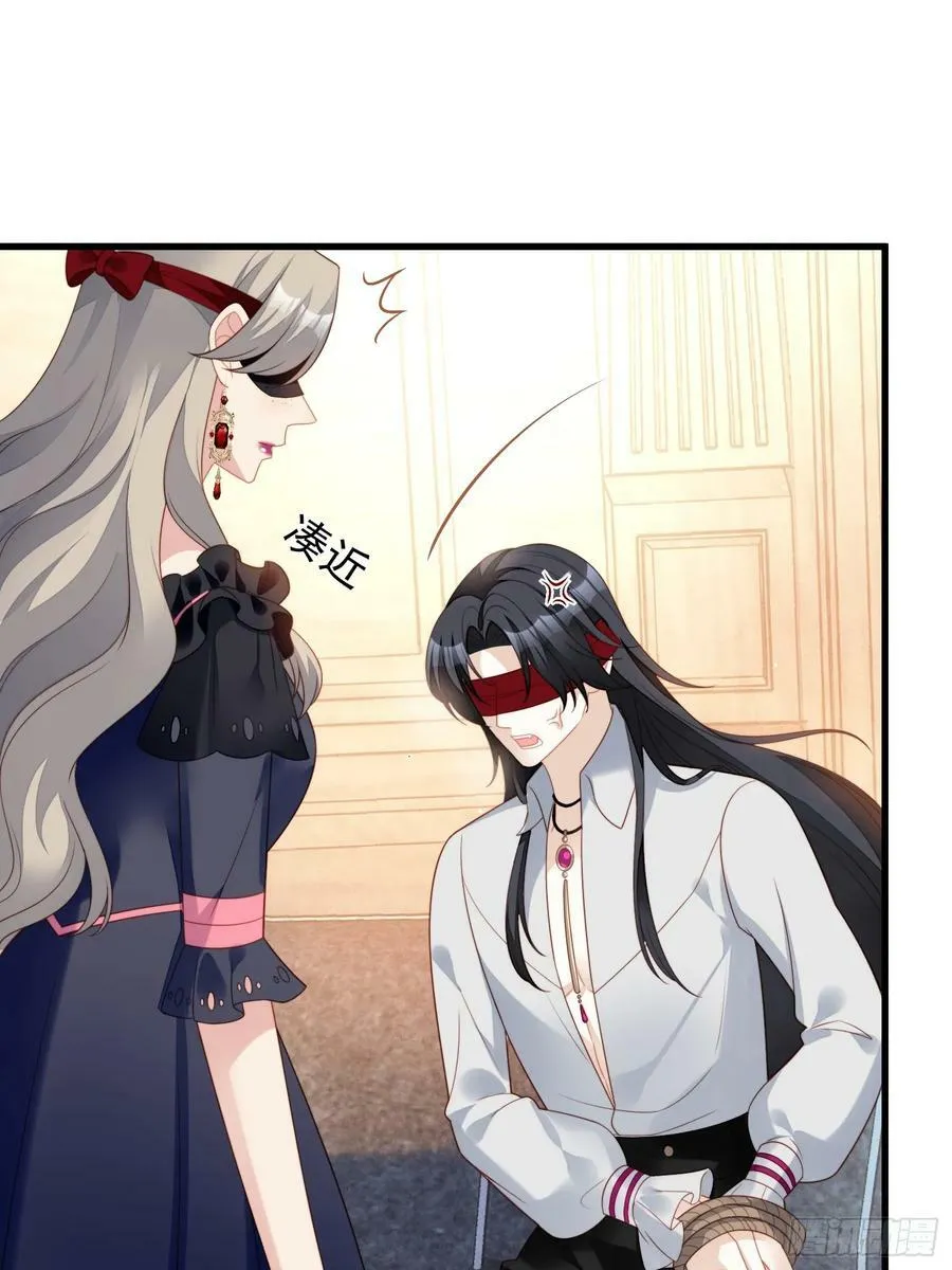 第156话 路西法要被卖了？17