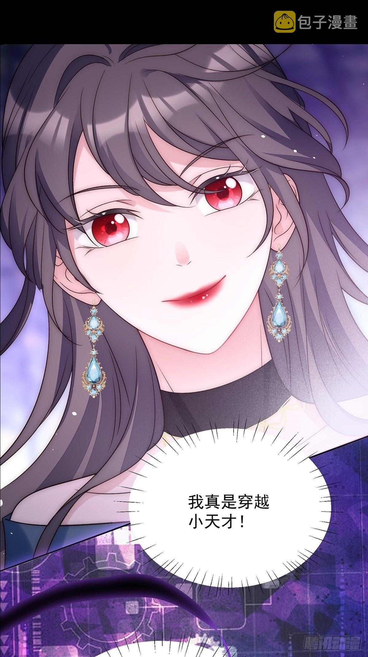 预告12