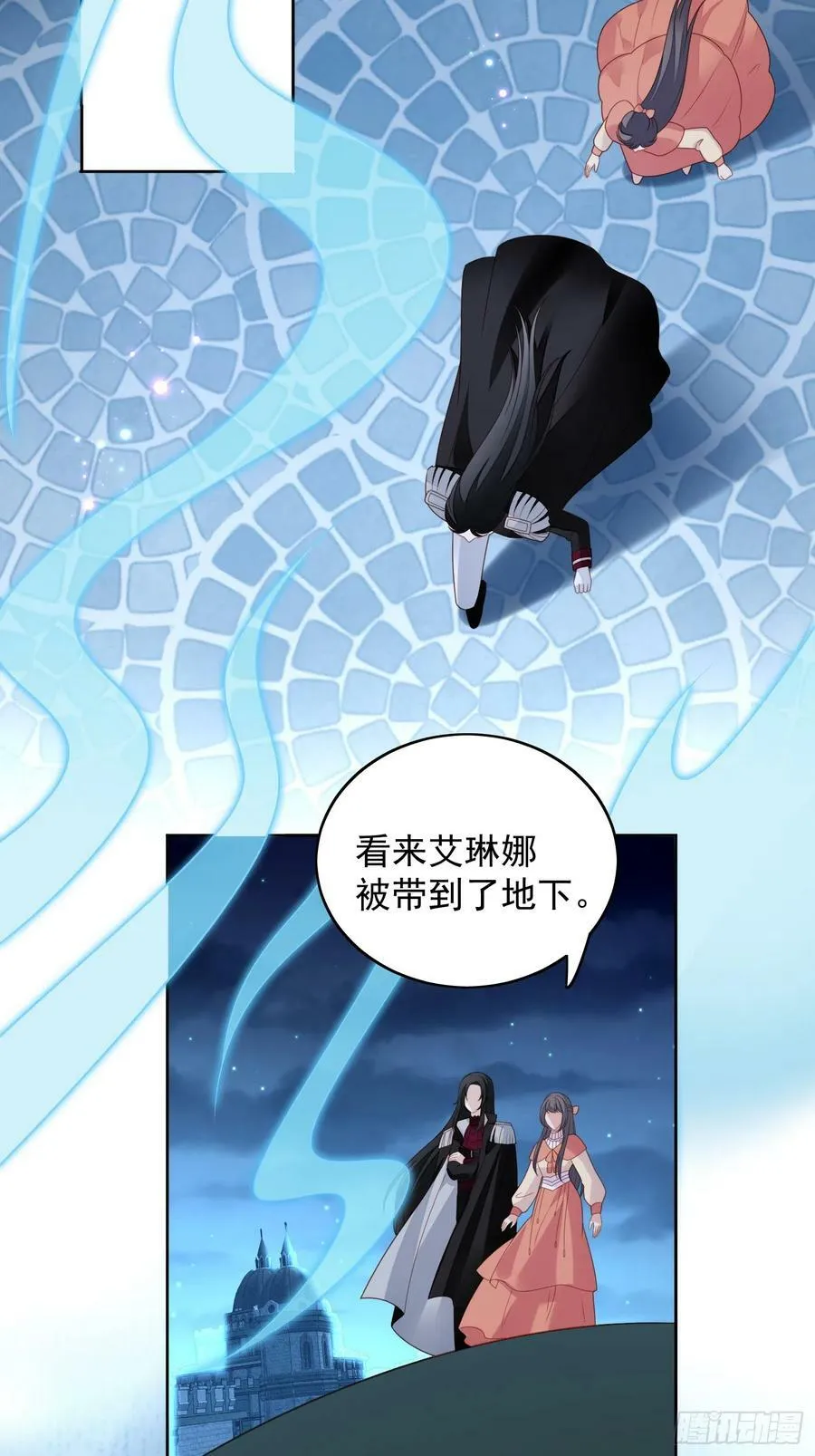 第137话 孤身犯险救人3