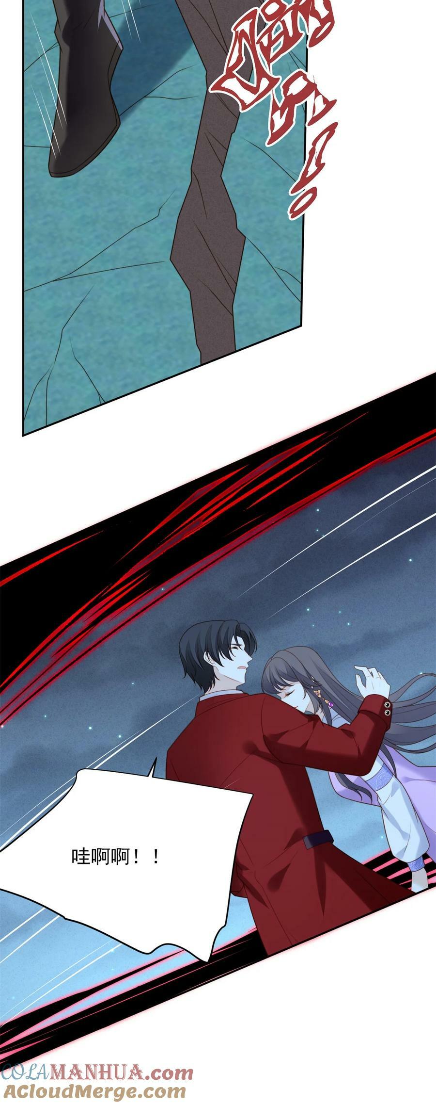 第180话 就凭你们也想跑？30