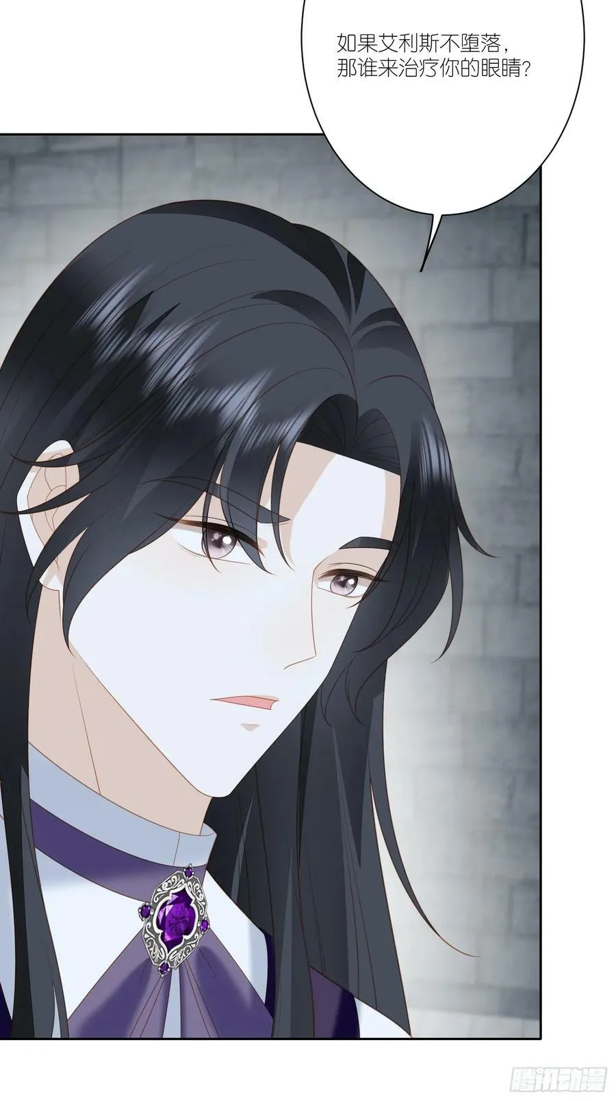 第162话 骑士的痛苦5