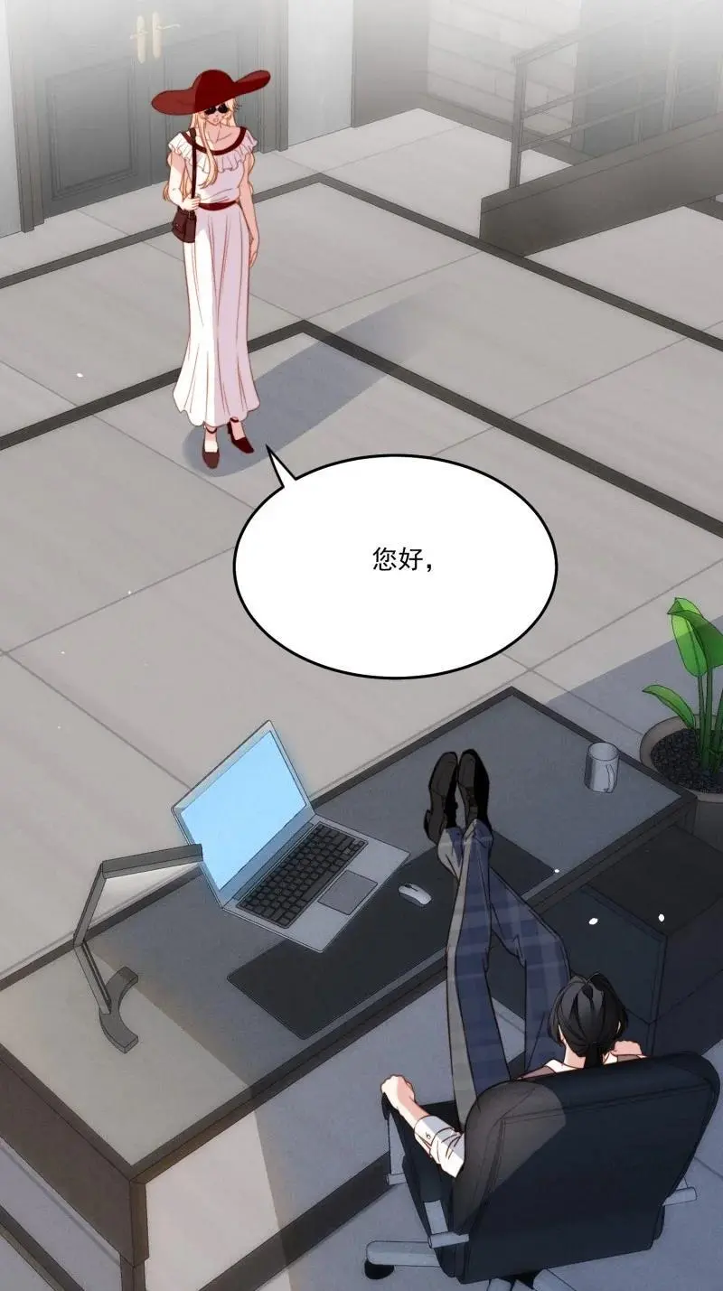 218 第二百零六话拆穿狗男女5
