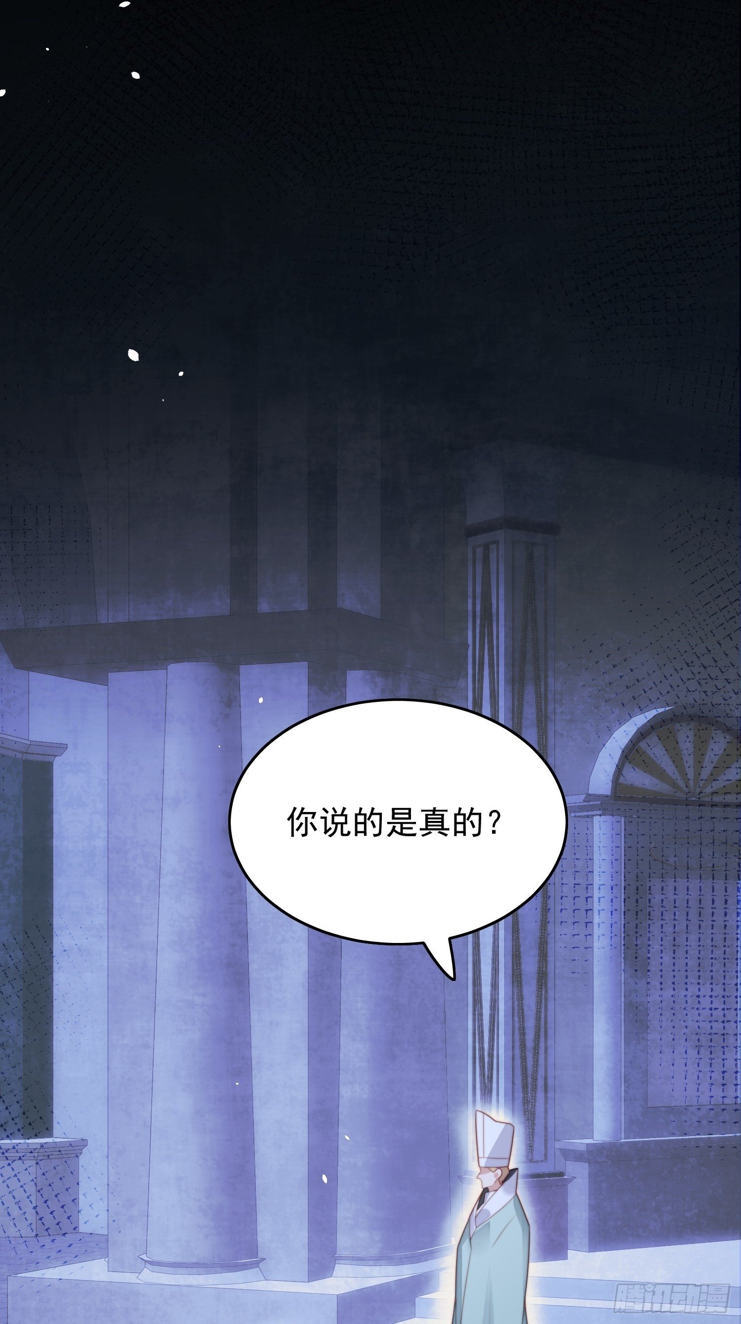 第7话 骑士23