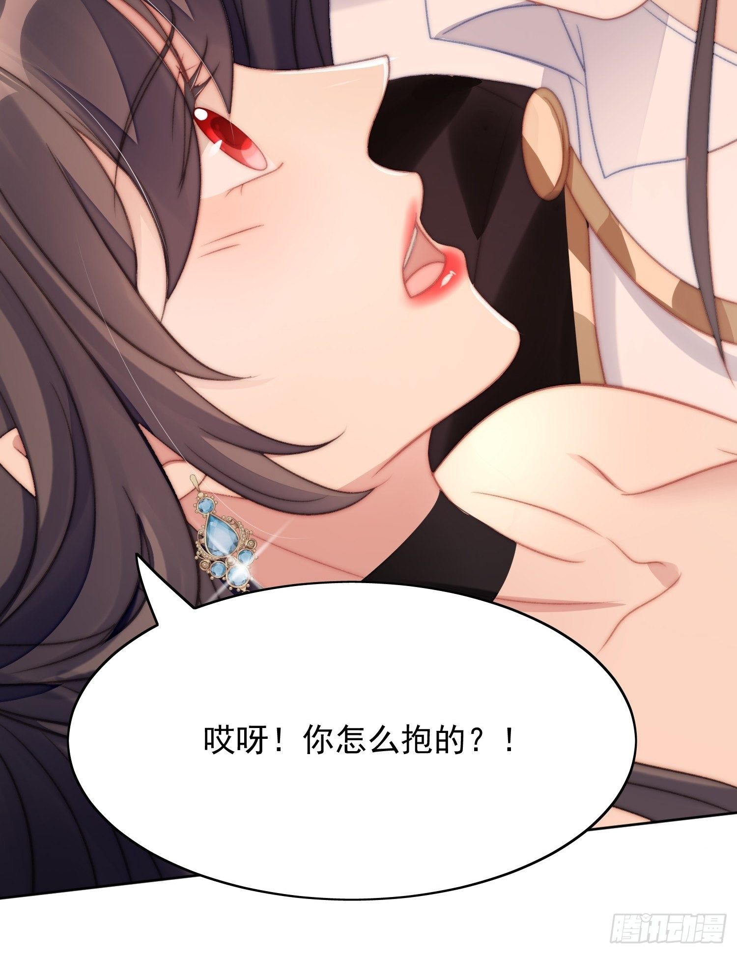 第3话糟糕被发现了34