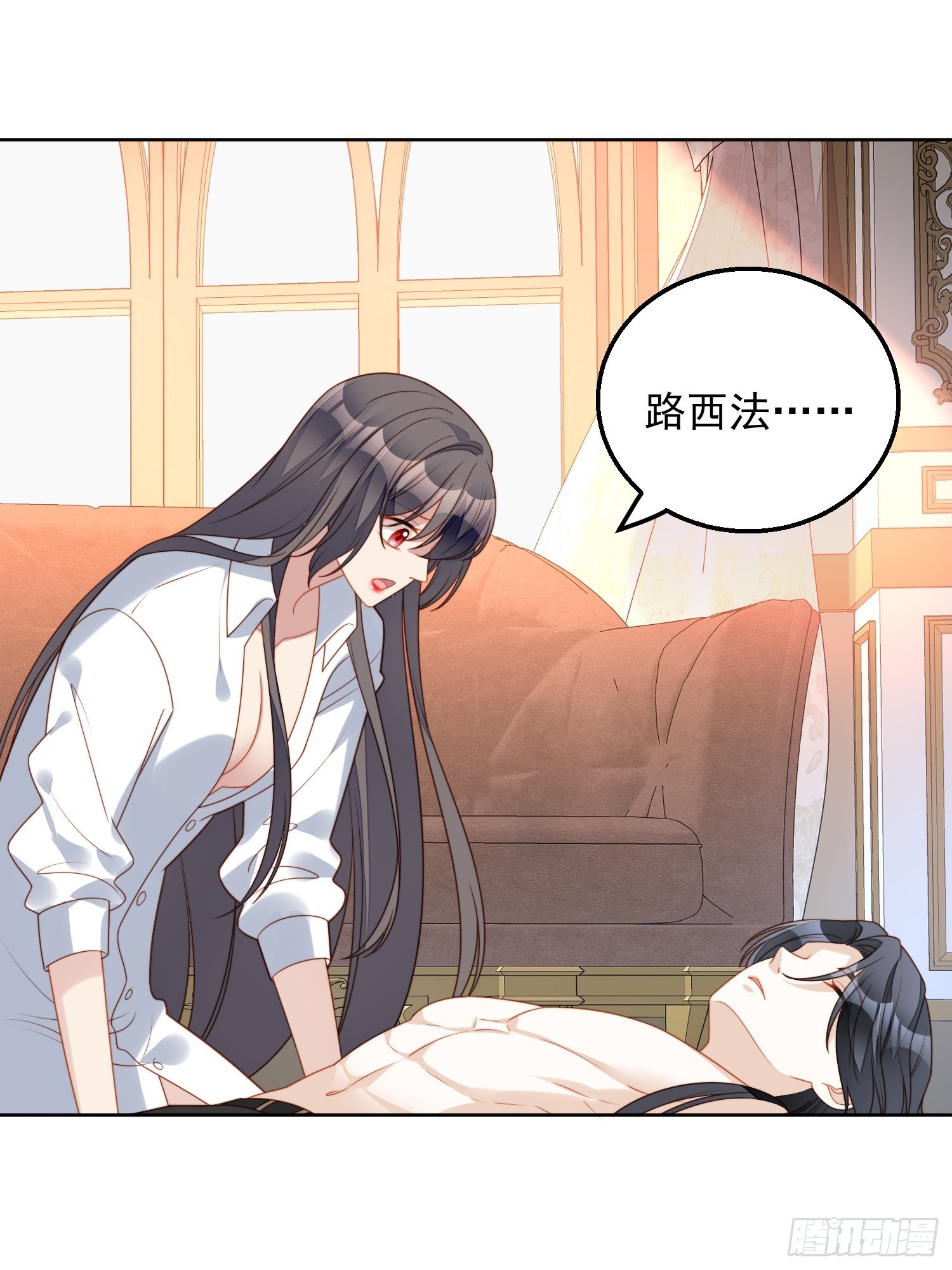 第八十三话 誓死守护21