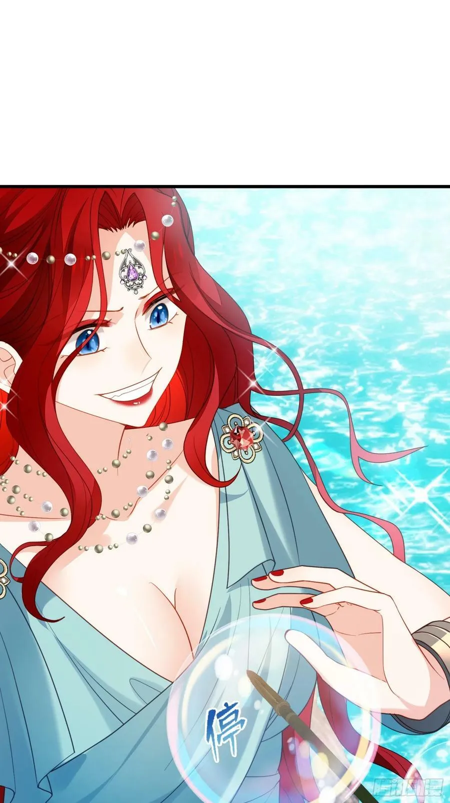 第130话 她就是他的妻子？15