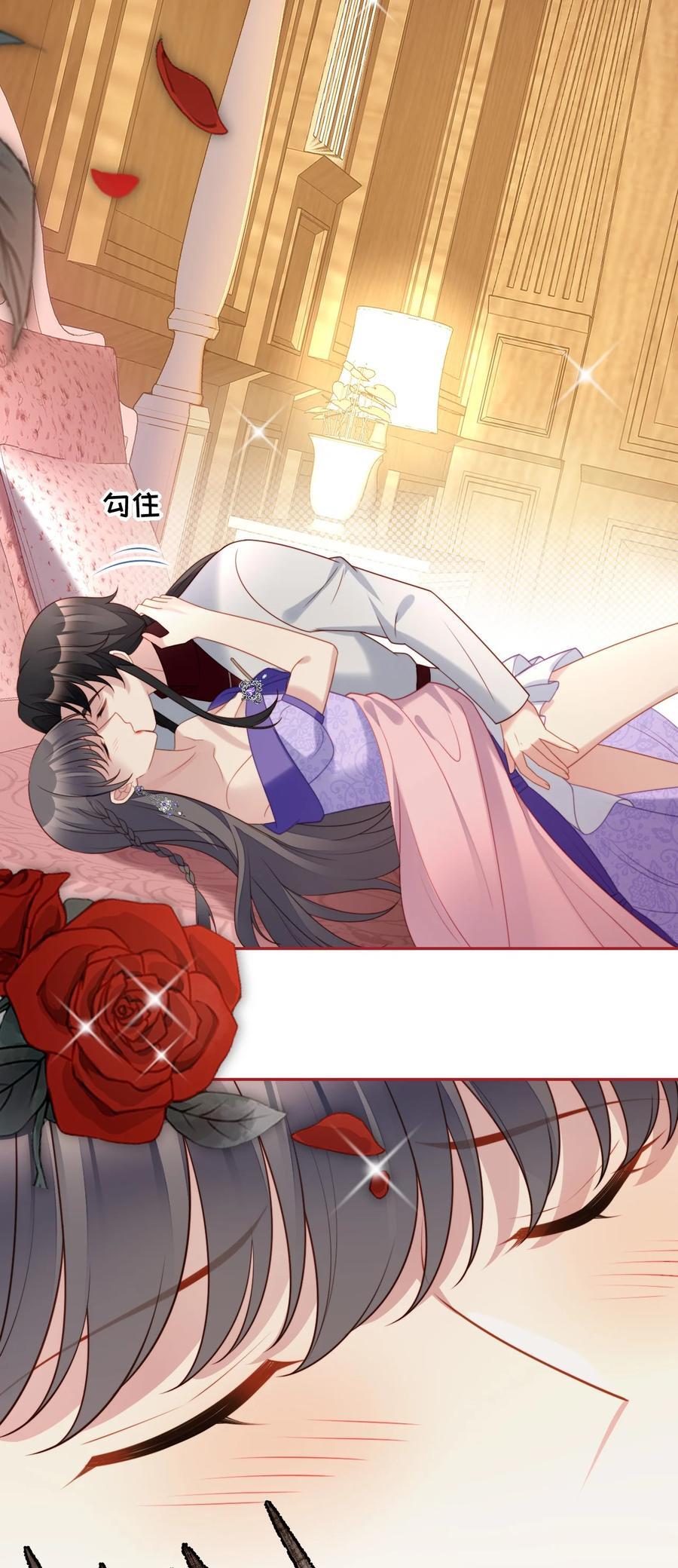 第192话 我们也试试吧17